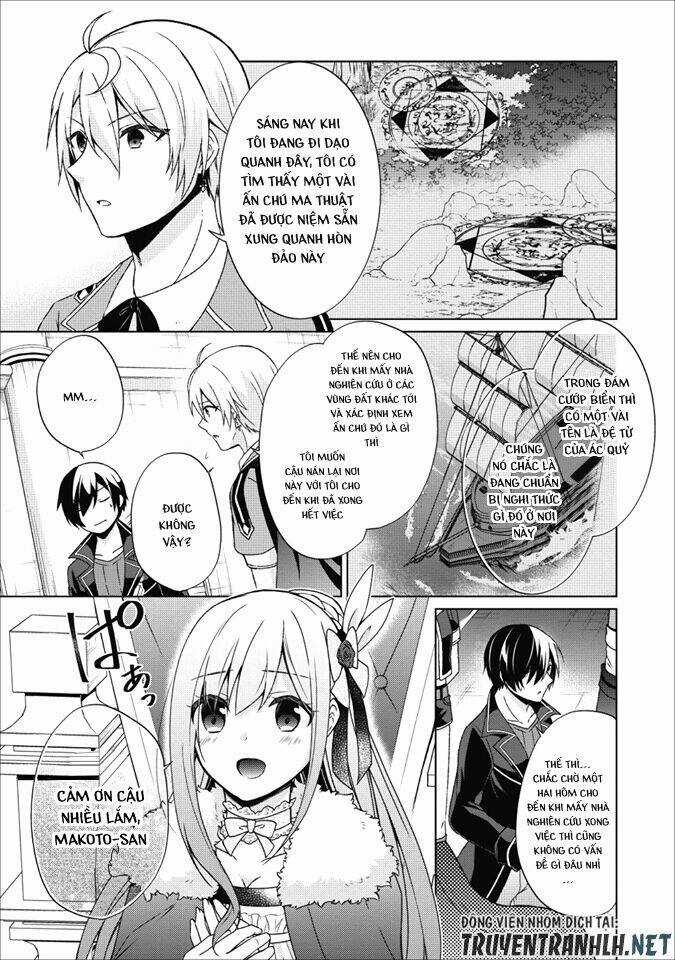 Shingan No Yuusha Chapter 19 trang 5
