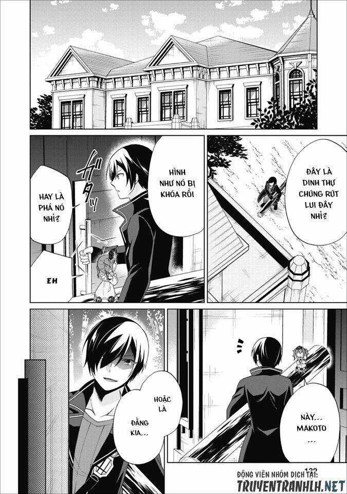 Shingan No Yuusha Chapter 20 trang 14