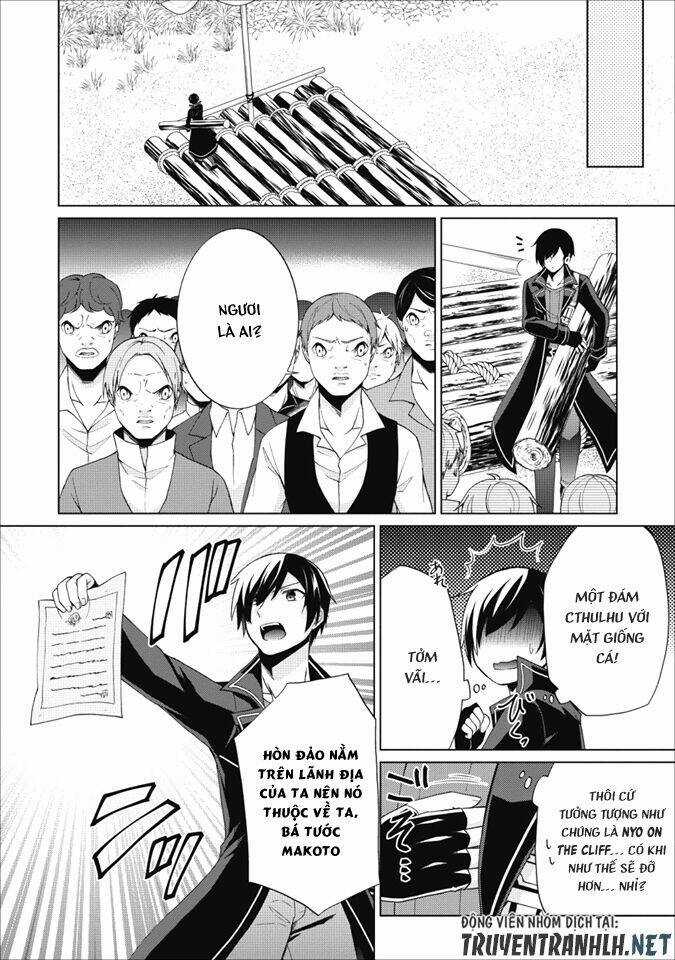 Shingan No Yuusha Chapter 20 trang 6