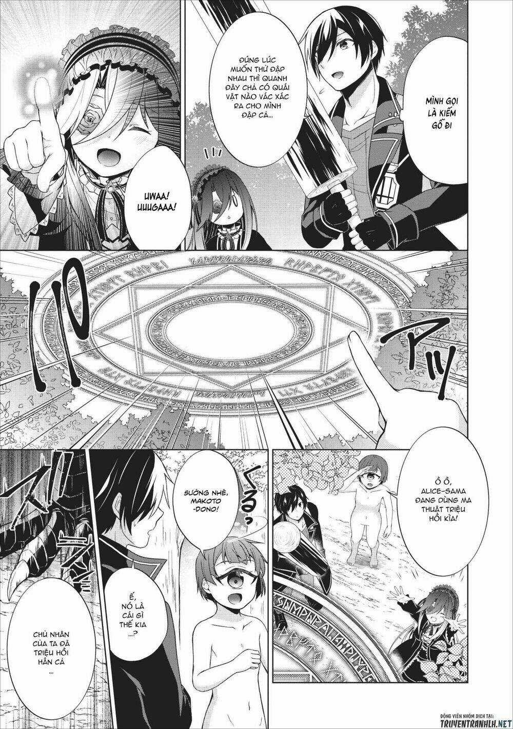 Shingan No Yuusha Chapter 22 trang 15