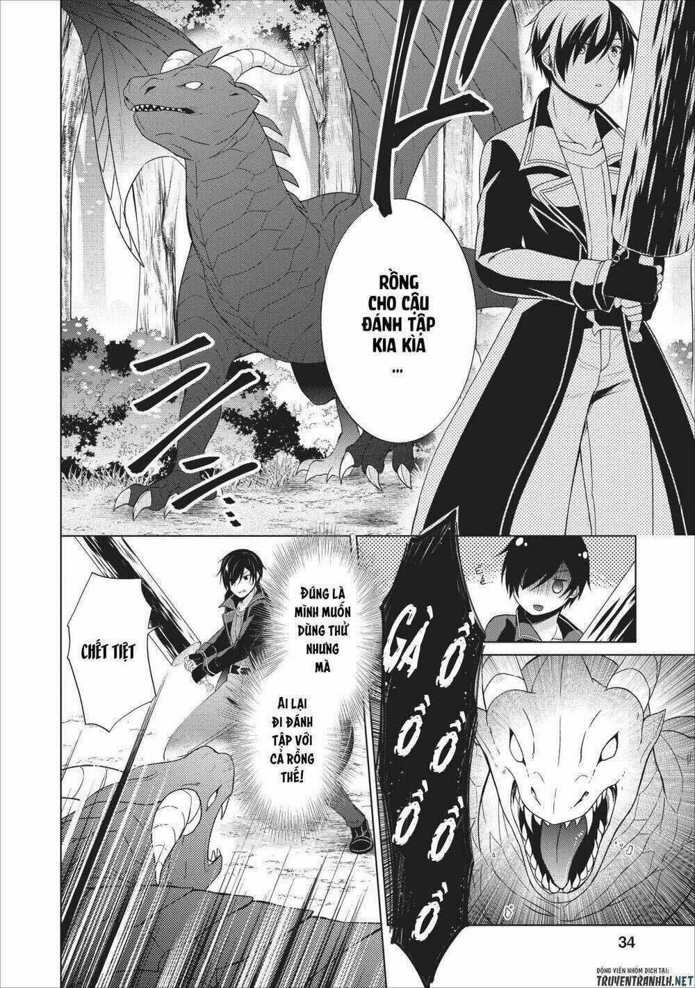 Shingan No Yuusha Chapter 22 trang 16