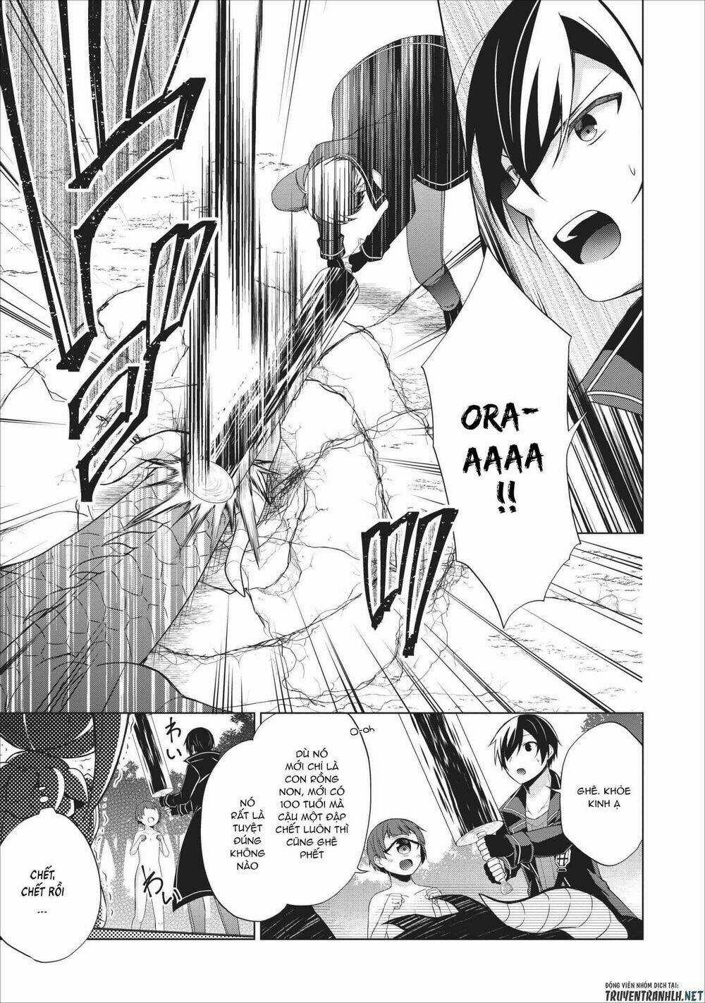 Shingan No Yuusha Chapter 22 trang 17