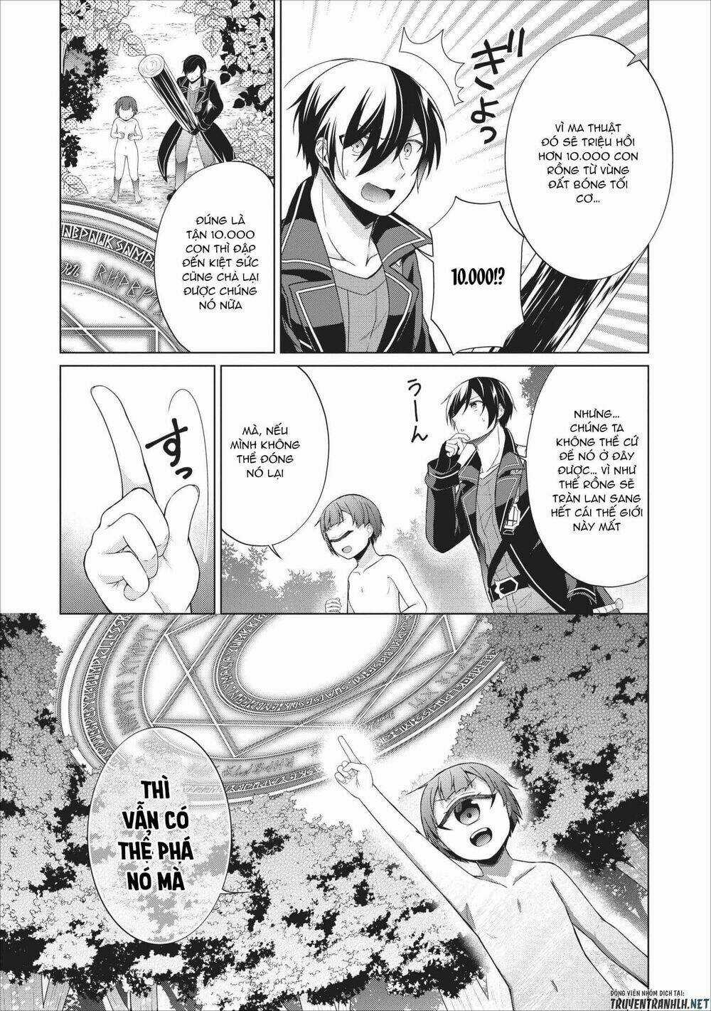 Shingan No Yuusha Chapter 22 trang 23