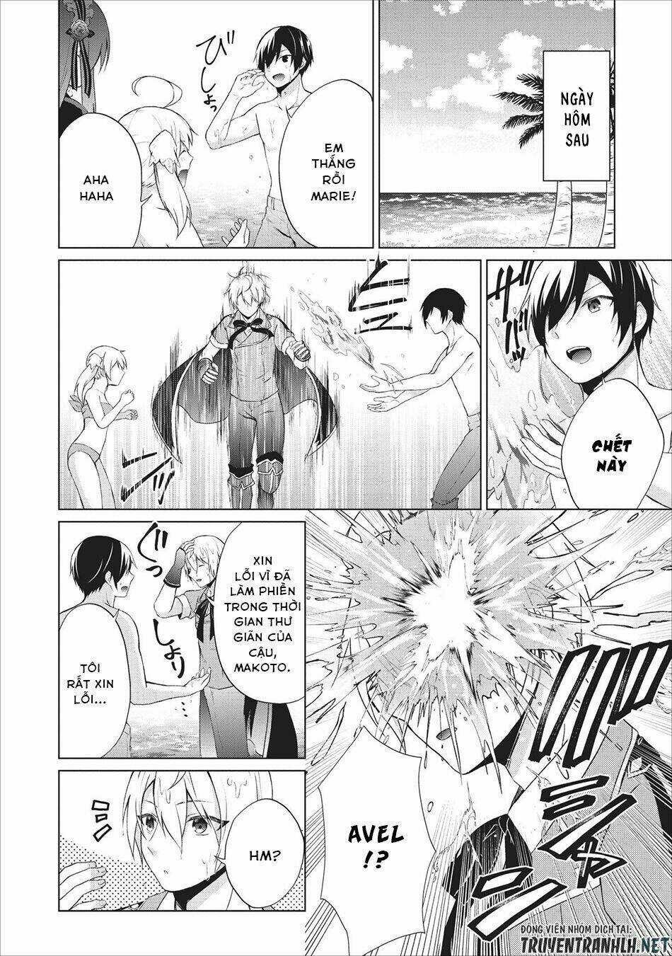 Shingan No Yuusha Chapter 23 trang 11