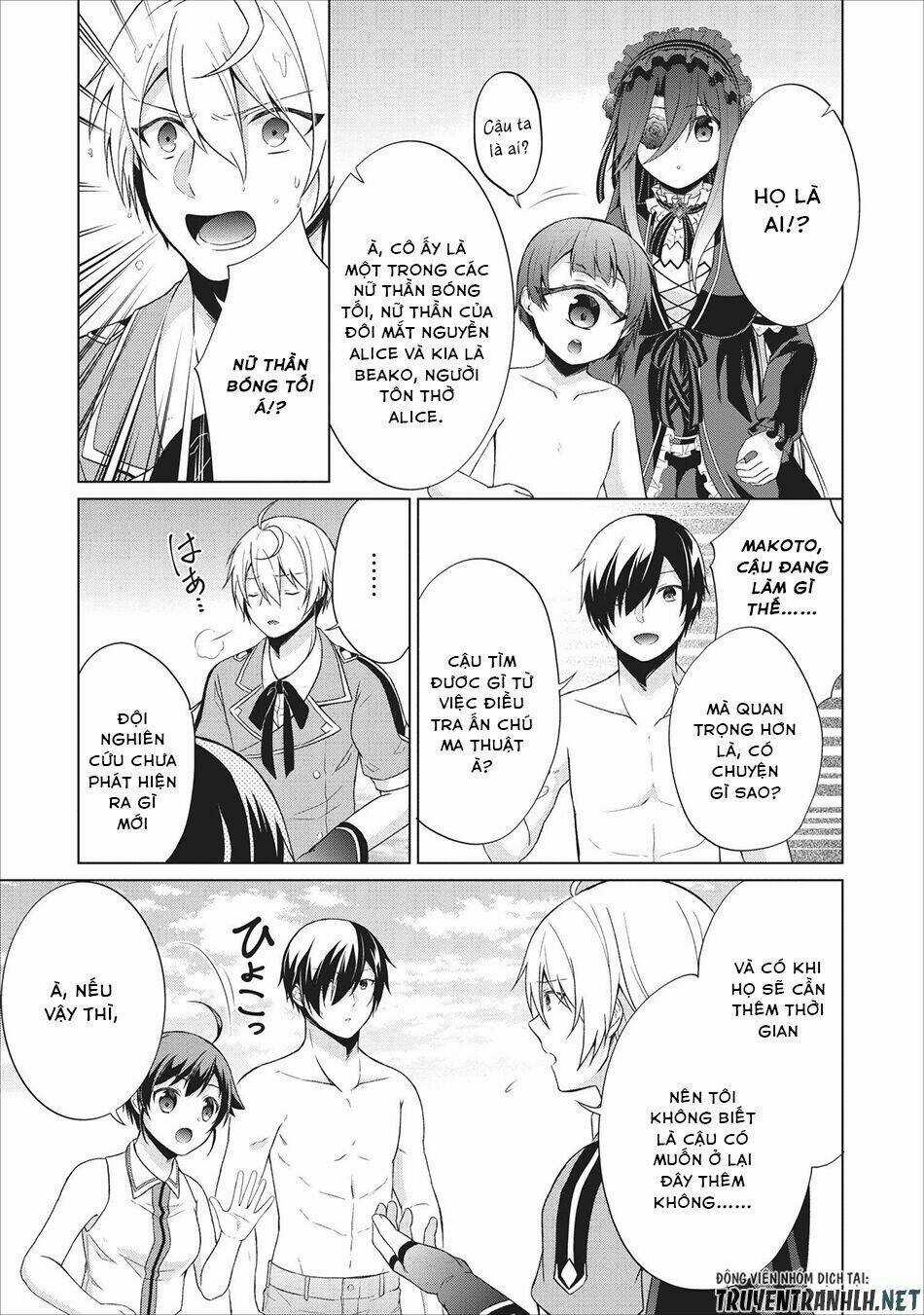 Shingan No Yuusha Chapter 23 trang 12