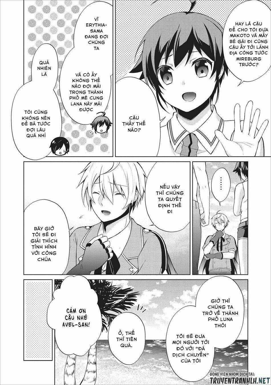 Shingan No Yuusha Chapter 23 trang 13