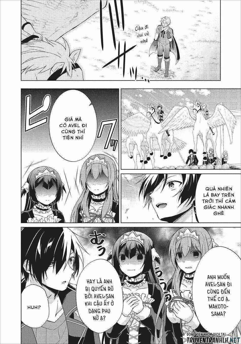 Shingan No Yuusha Chapter 23 trang 17