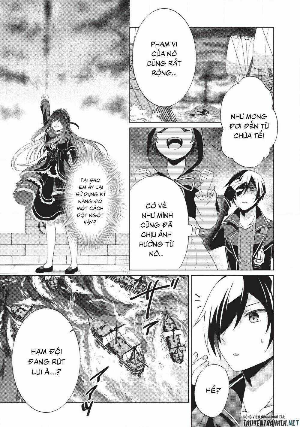 Shingan No Yuusha Chapter 25 trang 12