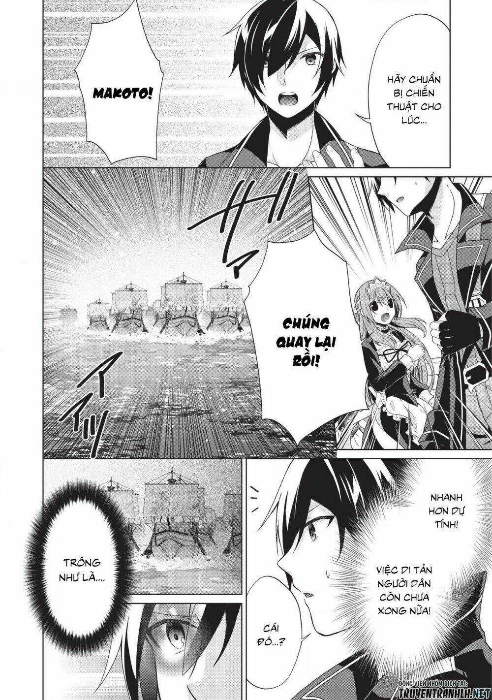 Shingan No Yuusha Chapter 25 trang 15