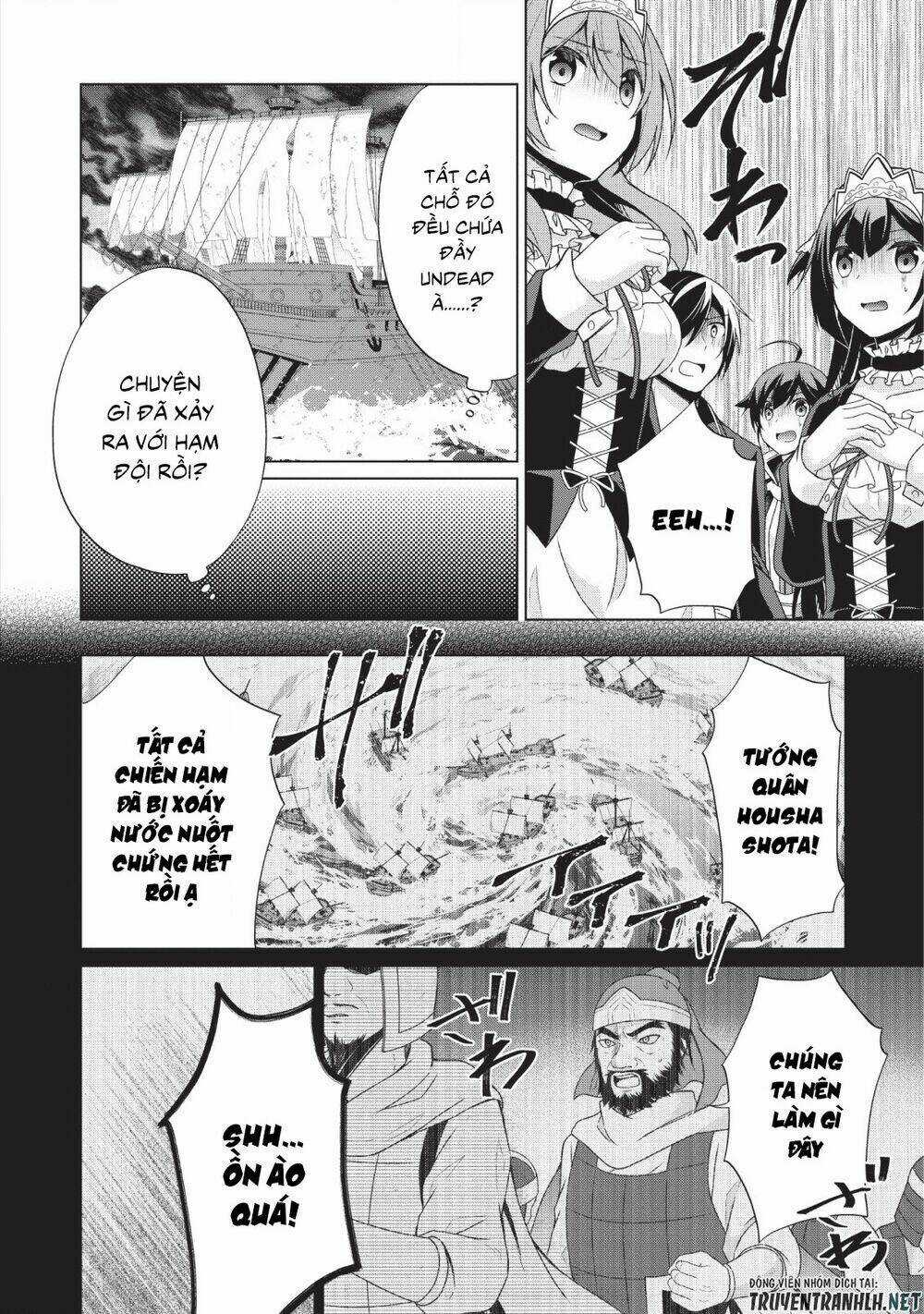 Shingan No Yuusha Chapter 25 trang 17