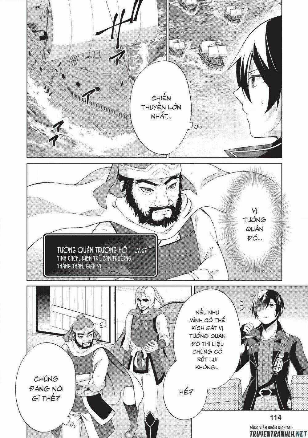 Shingan No Yuusha Chapter 25 trang 3