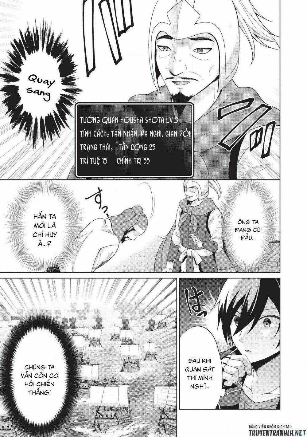 Shingan No Yuusha Chapter 25 trang 4