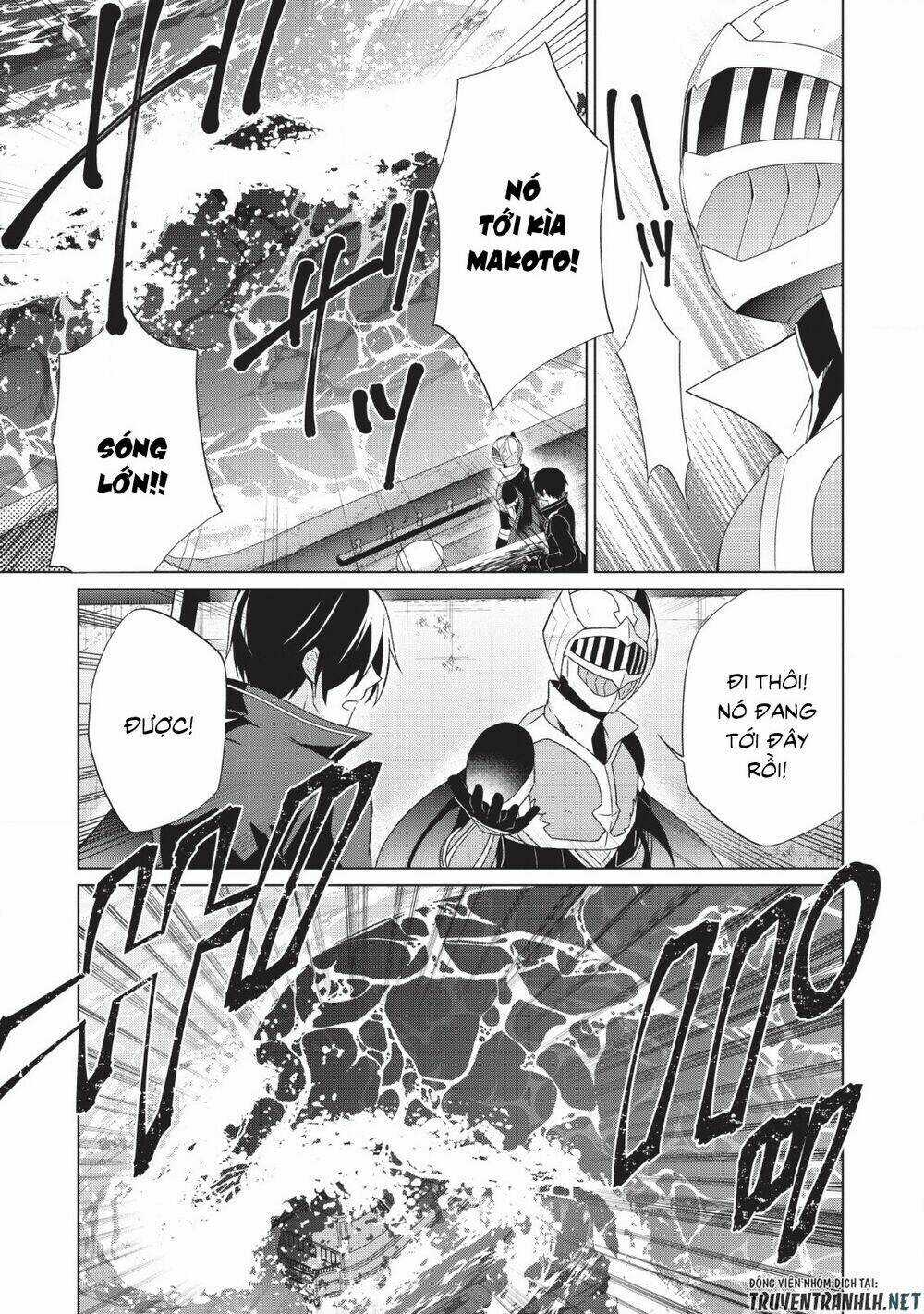 Shingan No Yuusha Chapter 25 trang 42