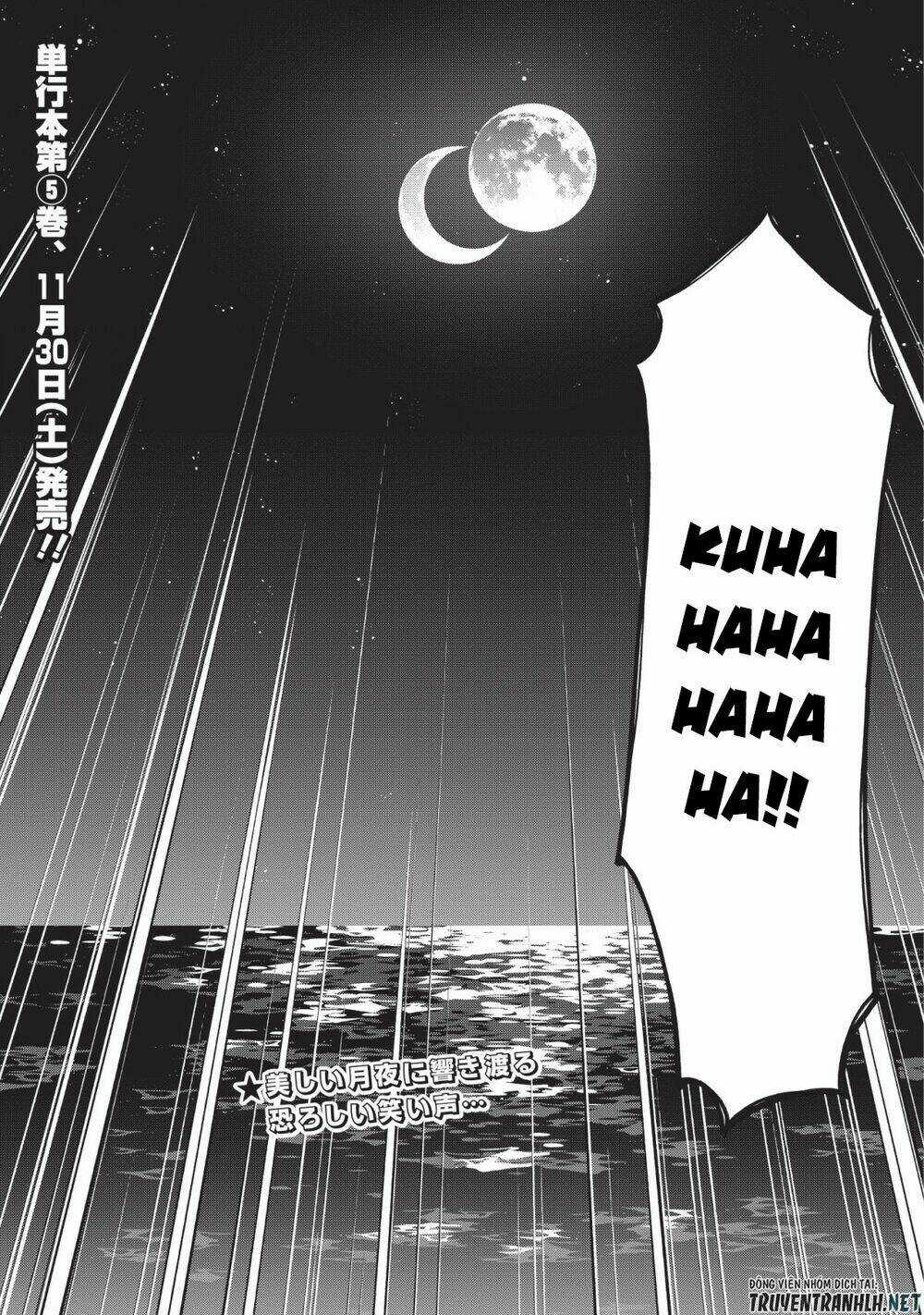 Shingan No Yuusha Chapter 25 trang 47
