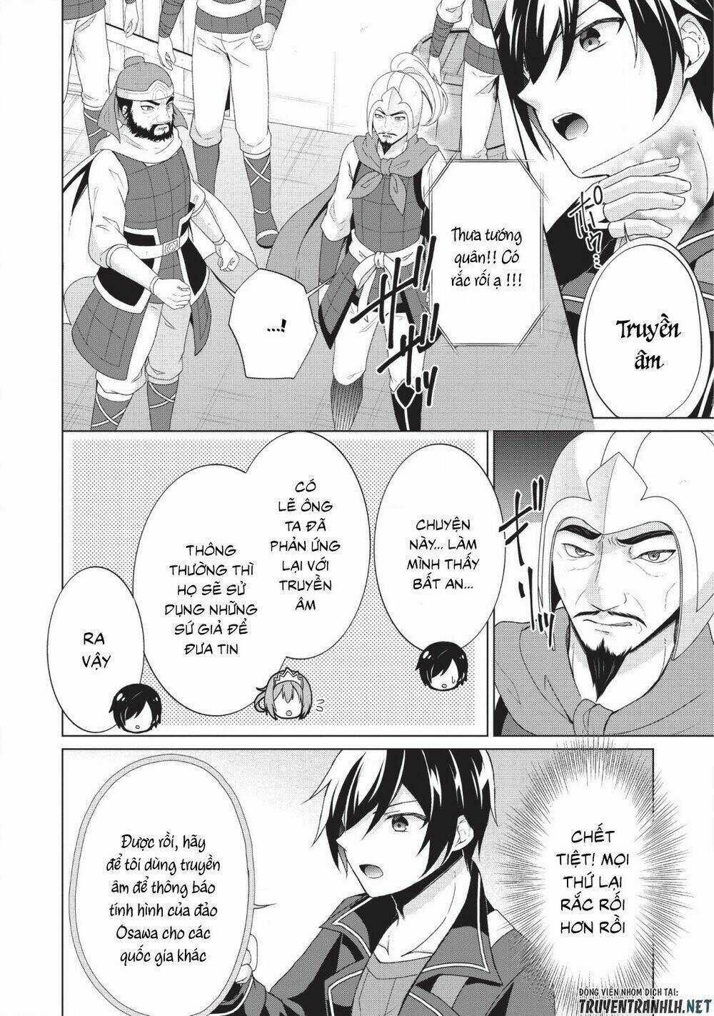 Shingan No Yuusha Chapter 25 trang 5