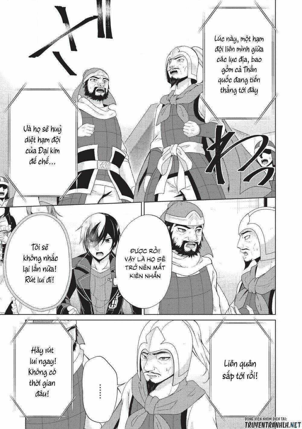 Shingan No Yuusha Chapter 25 trang 6