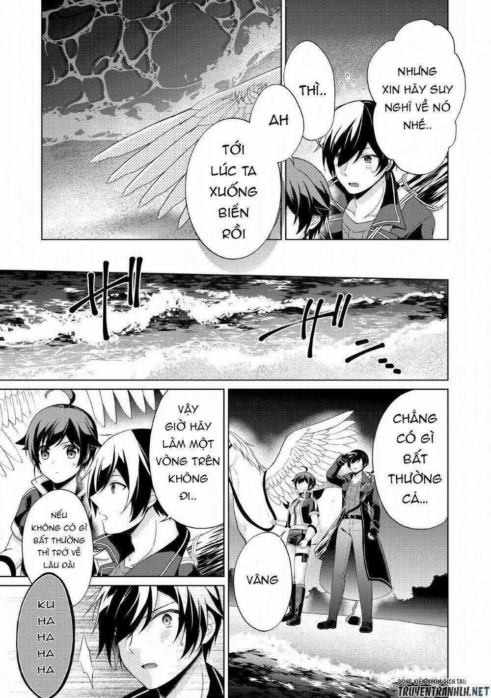 Shingan No Yuusha Chapter 26 trang 14