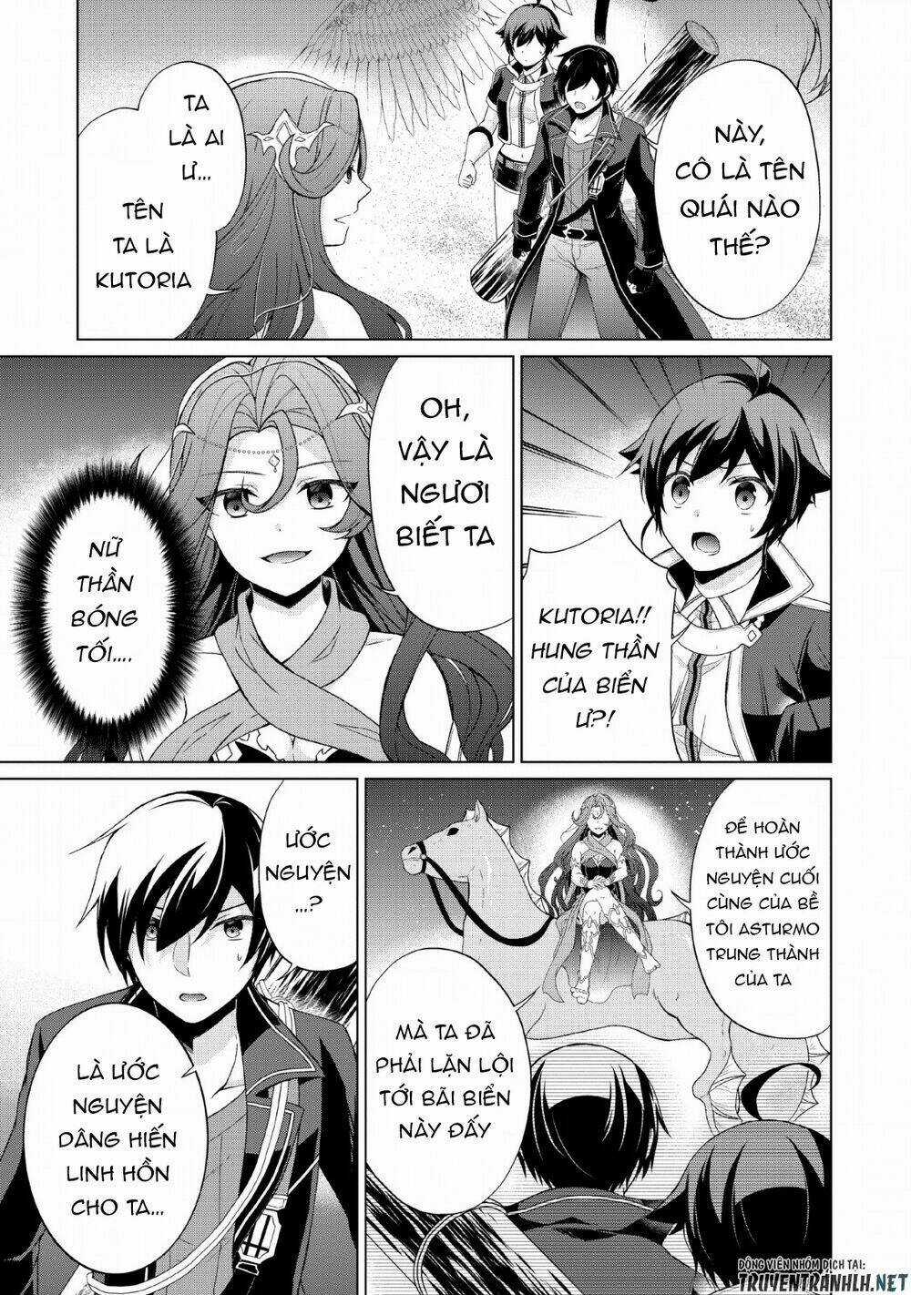 Shingan No Yuusha Chapter 26 trang 16