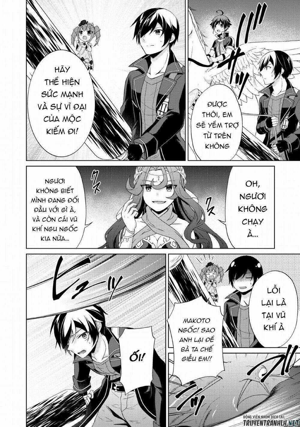 Shingan No Yuusha Chapter 26 trang 21