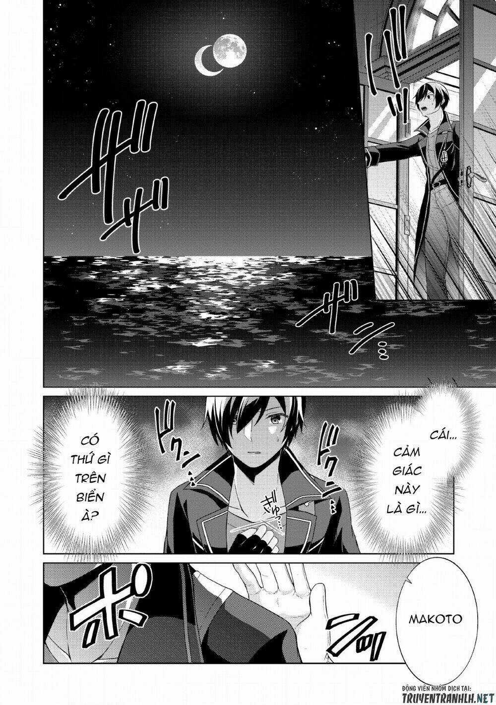 Shingan No Yuusha Chapter 26 trang 9