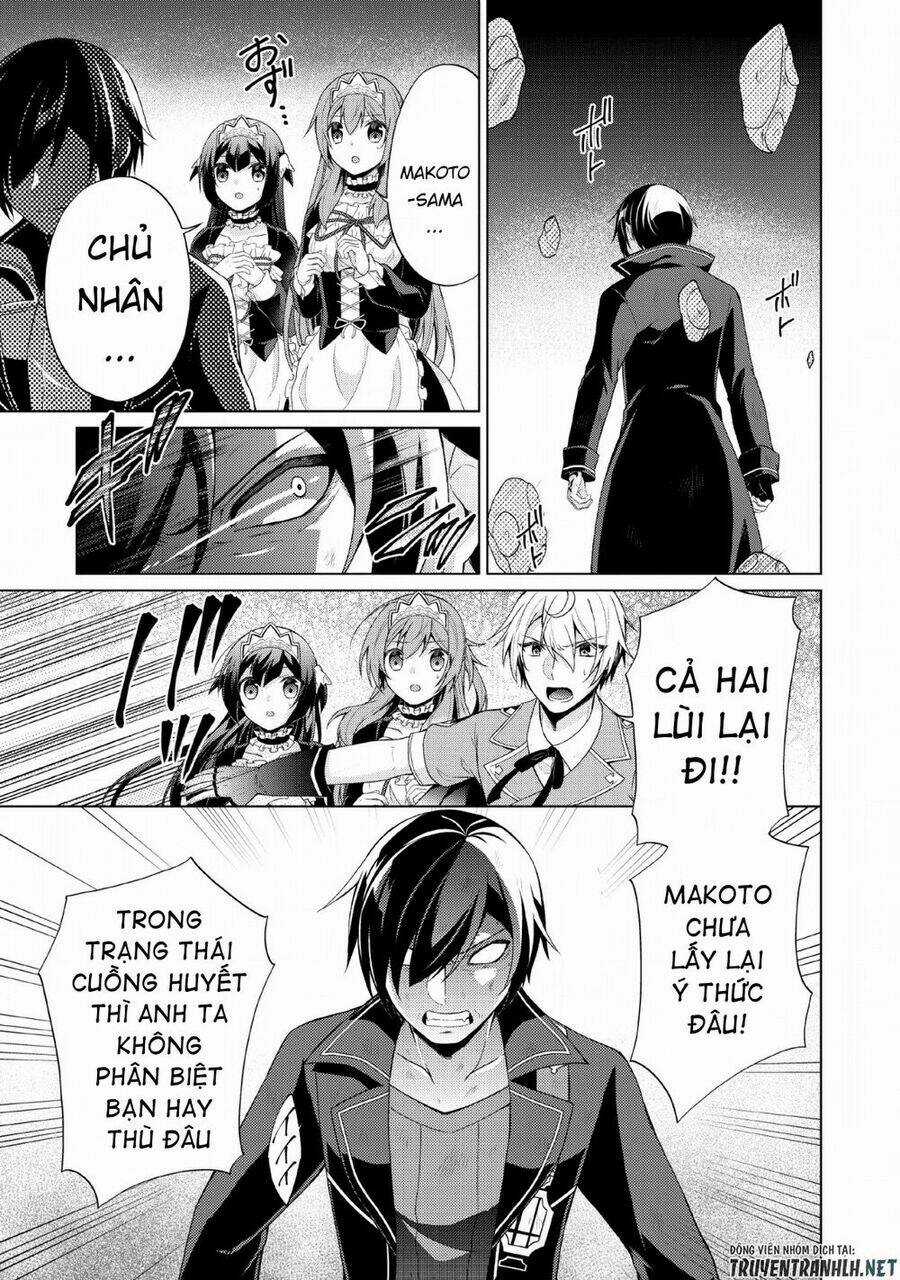 Shingan No Yuusha Chapter 27 trang 14