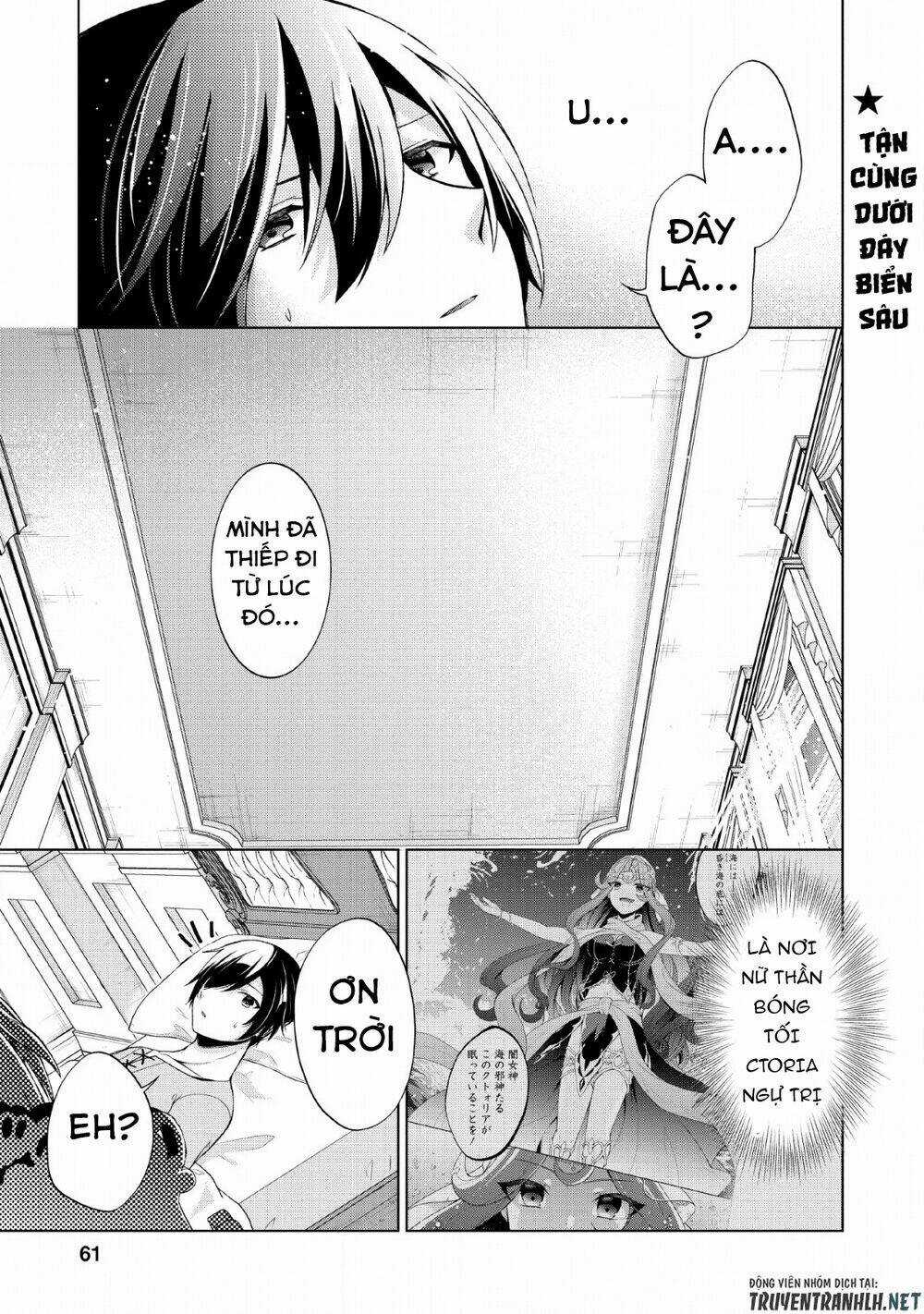 Shingan No Yuusha Chapter 28 trang 2