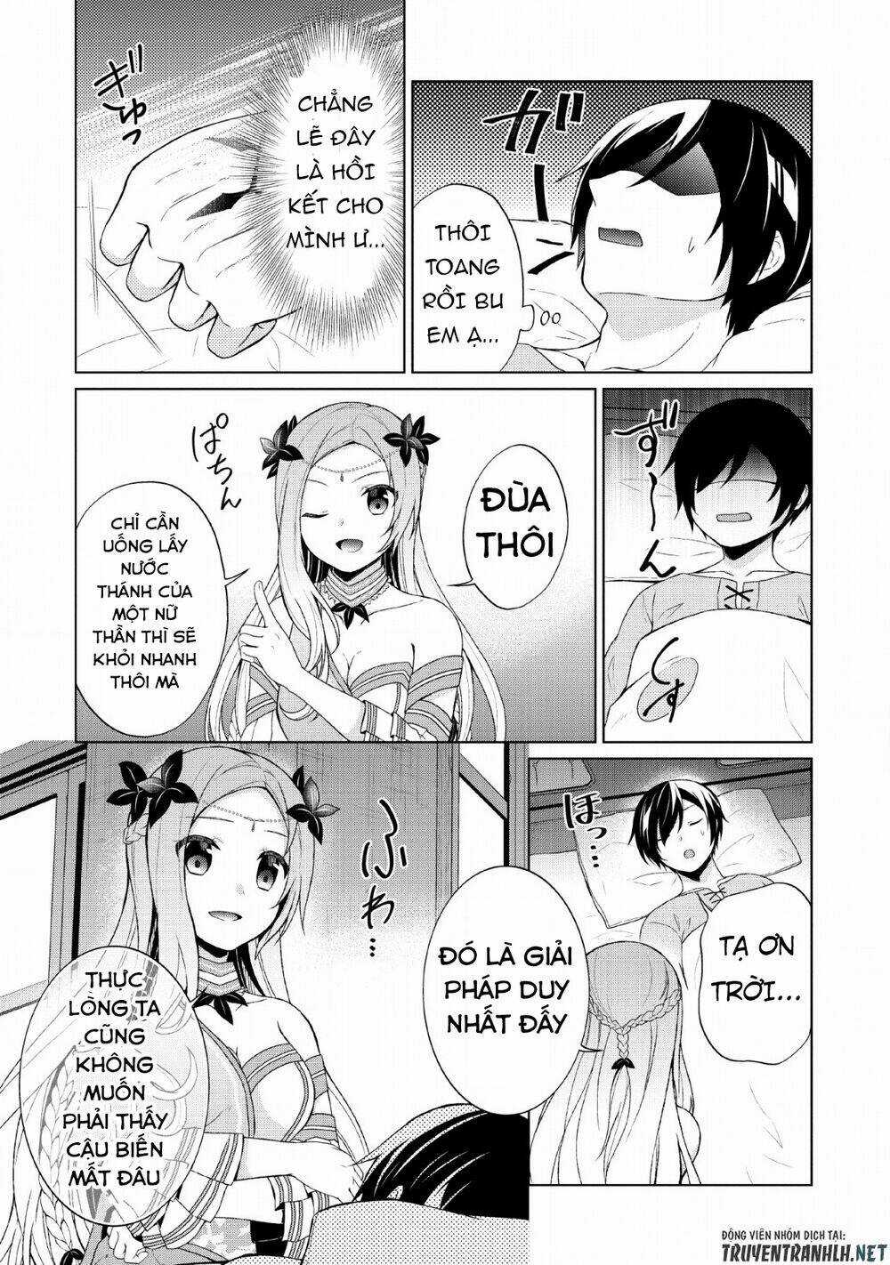 Shingan No Yuusha Chapter 28 trang 26