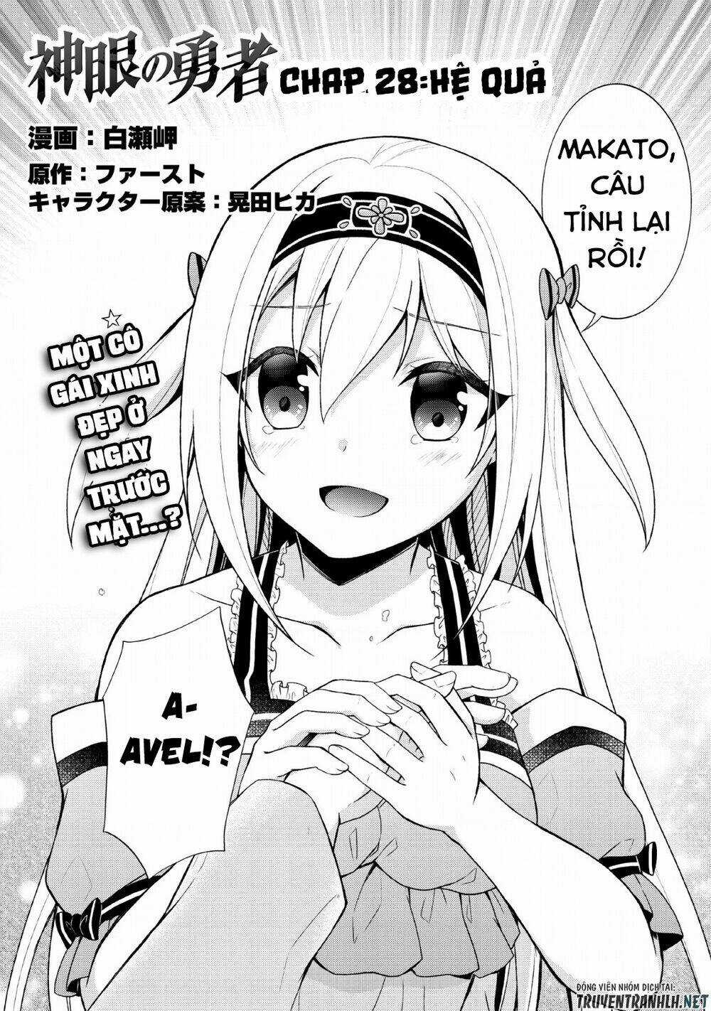 Shingan No Yuusha Chapter 28 trang 3