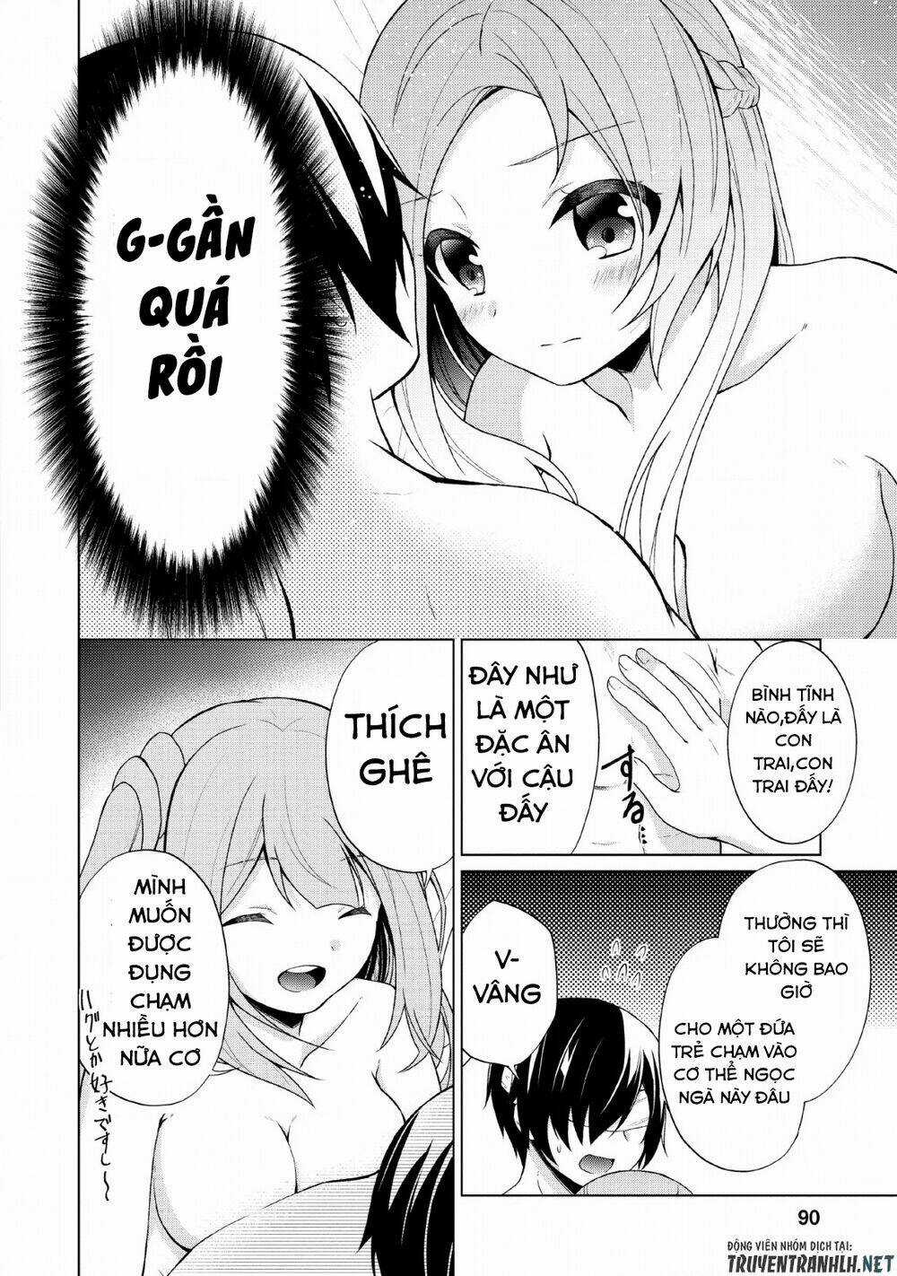 Shingan No Yuusha Chapter 28 trang 31