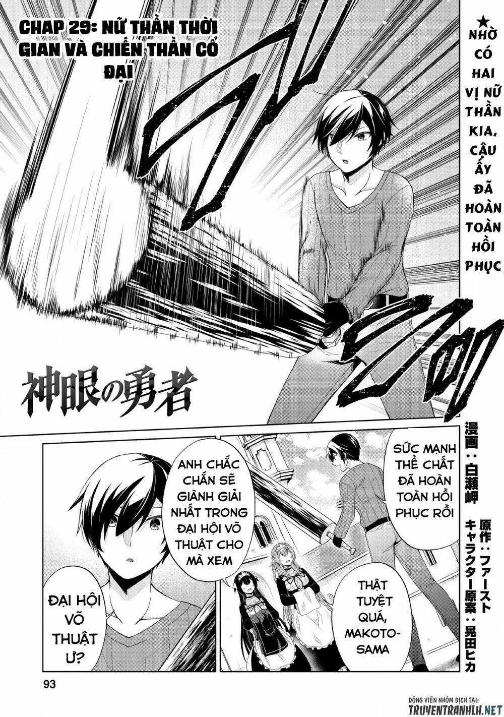Shingan No Yuusha Chapter 29 trang 2
