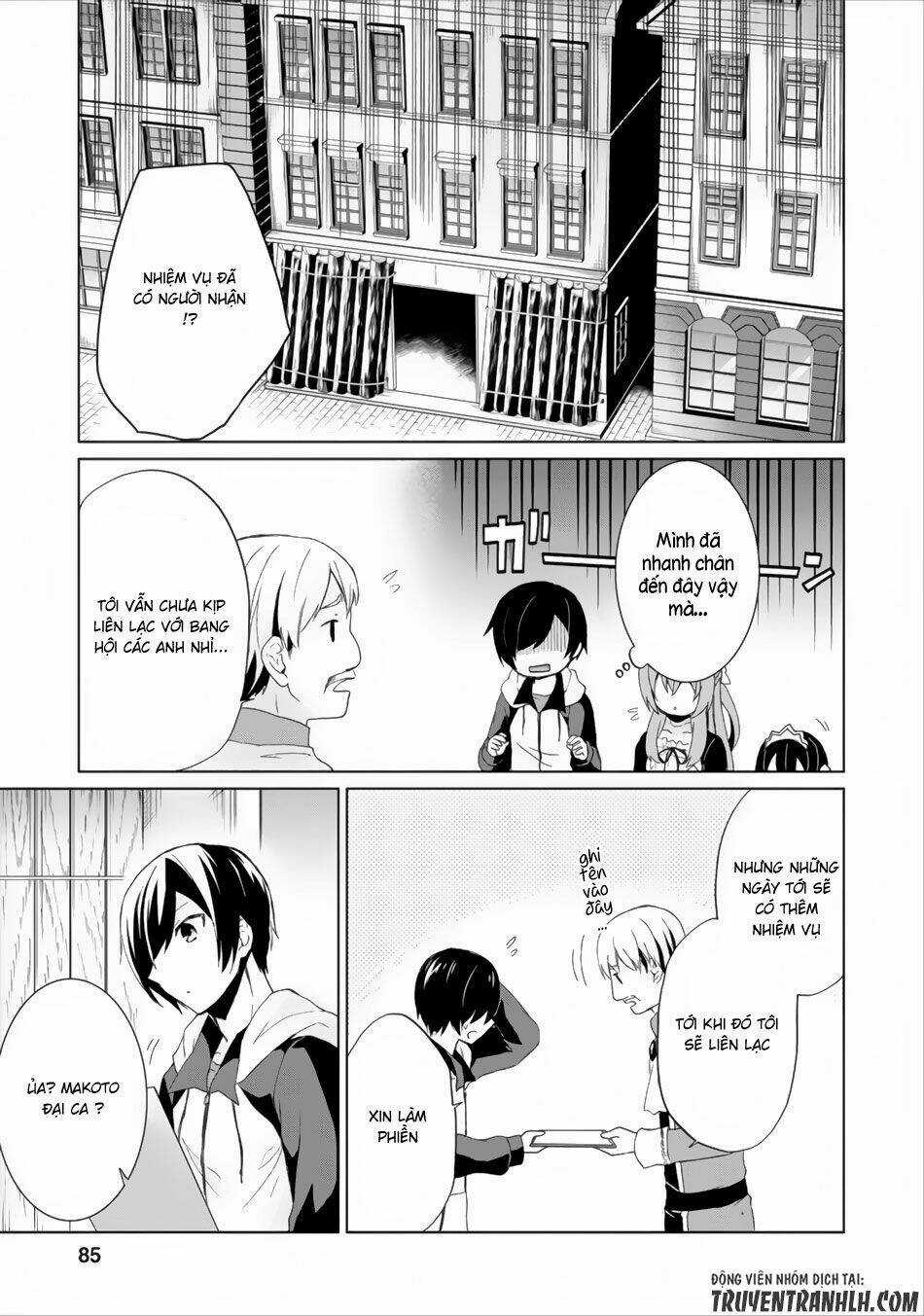 Shingan No Yuusha Chapter 3 trang 13