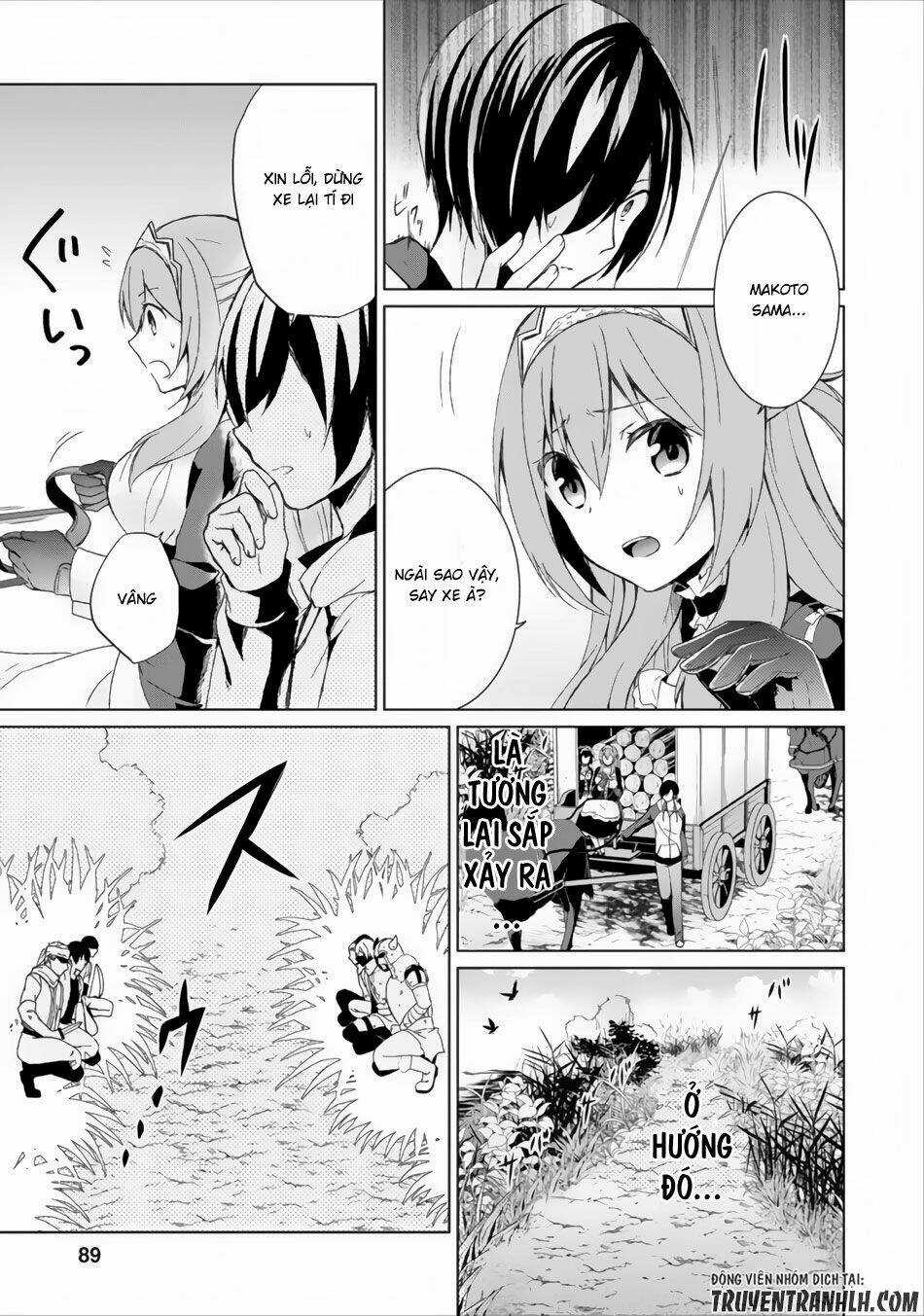 Shingan No Yuusha Chapter 3 trang 17