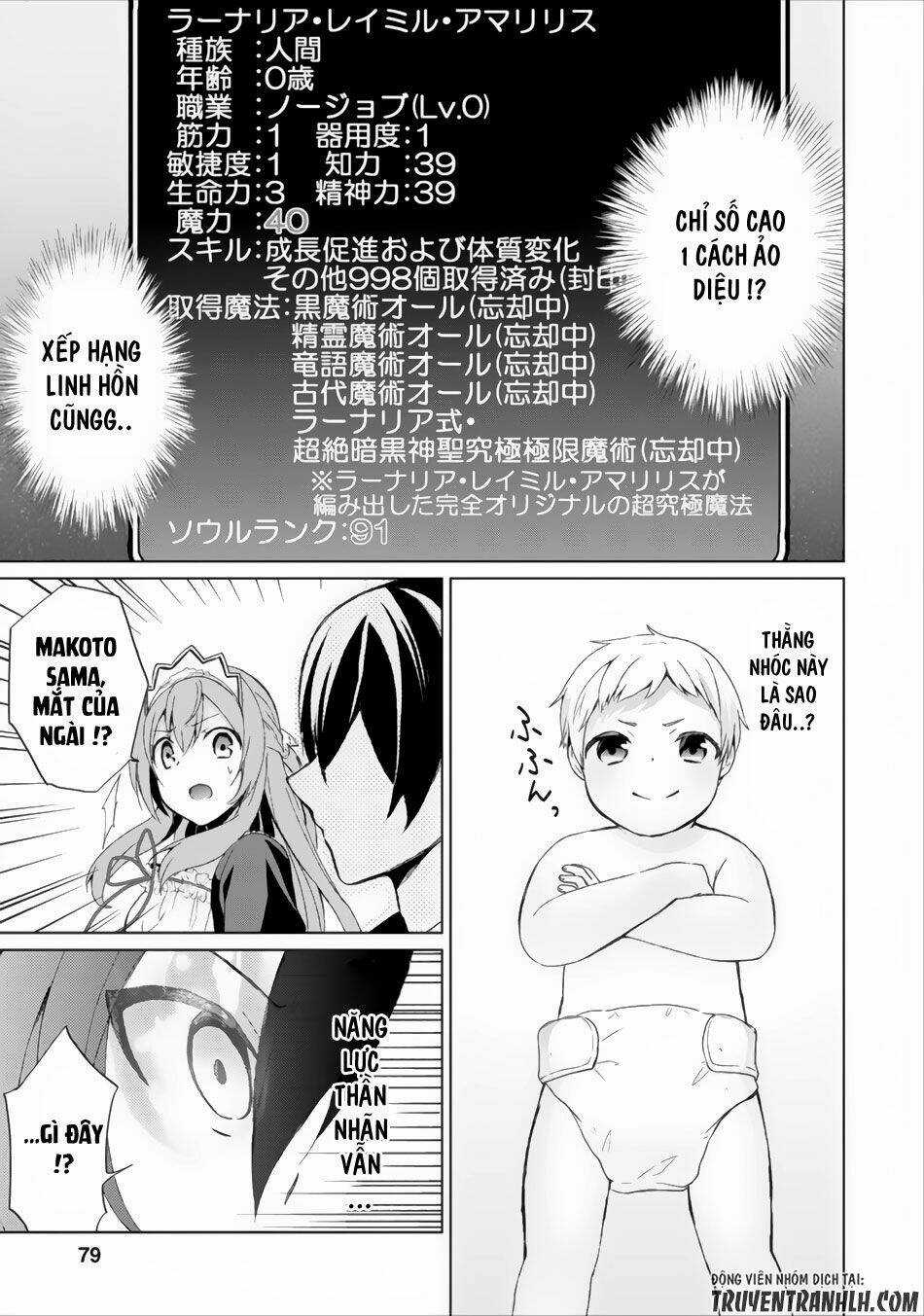 Shingan No Yuusha Chapter 3 trang 7
