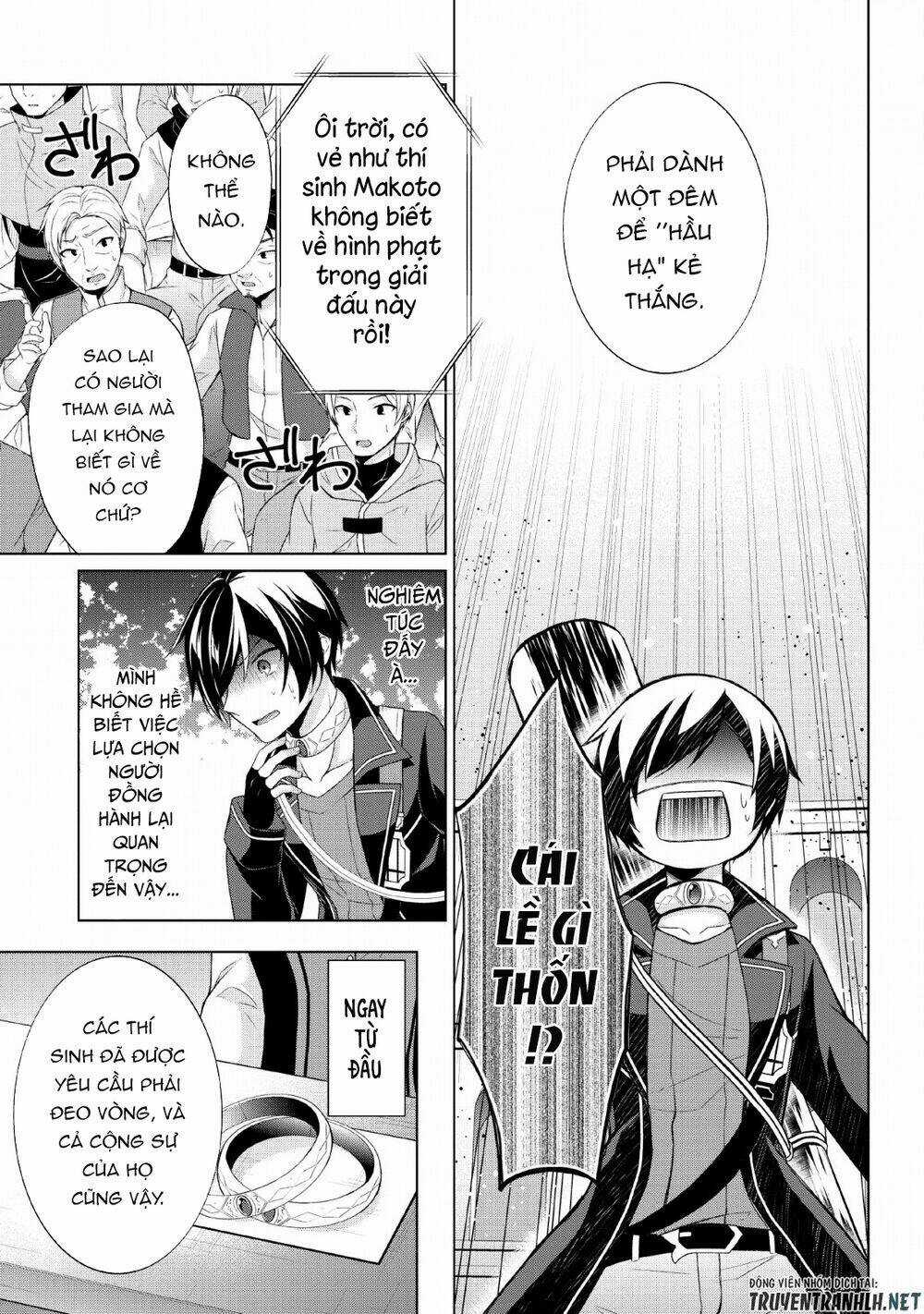 Shingan No Yuusha Chapter 30 trang 13