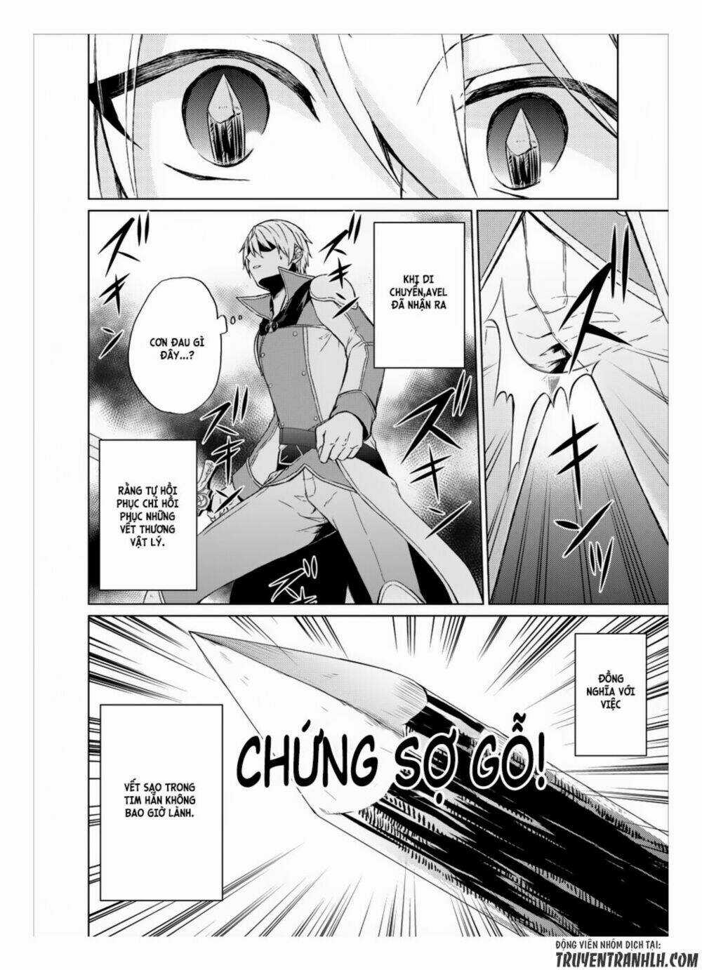 Shingan No Yuusha Chapter 6 trang 12