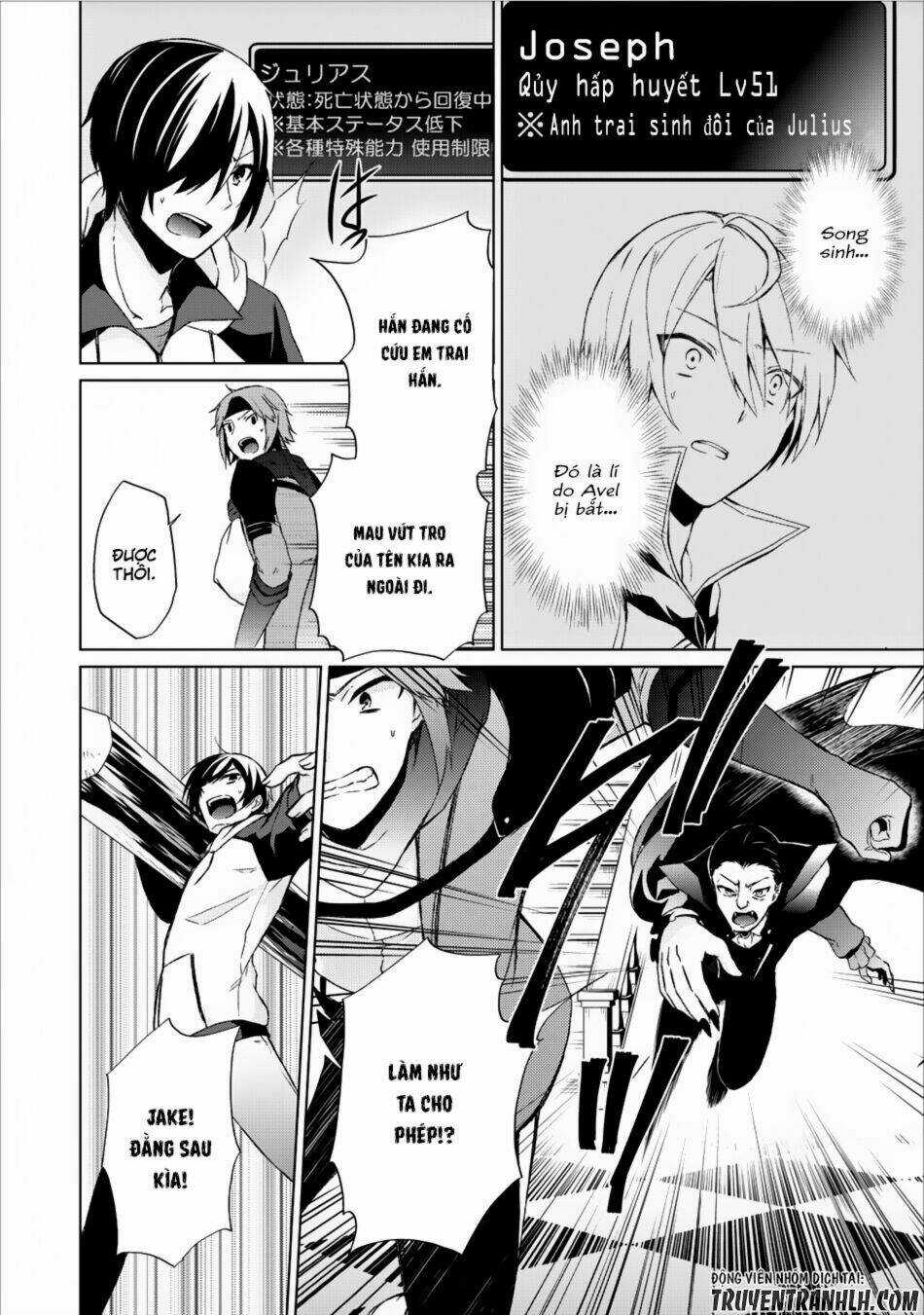 Shingan No Yuusha Chapter 6 trang 18