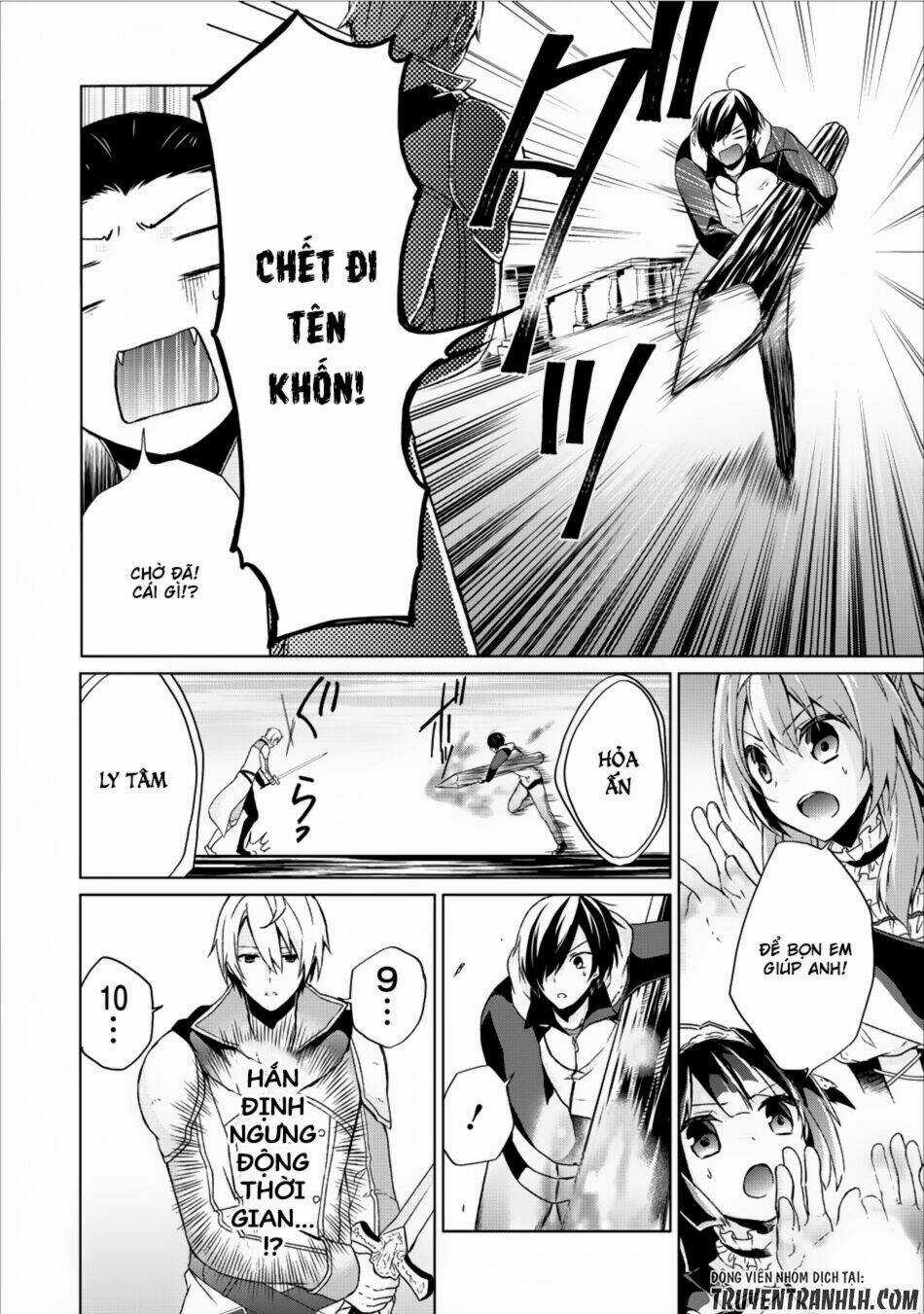 Shingan No Yuusha Chapter 6 trang 4