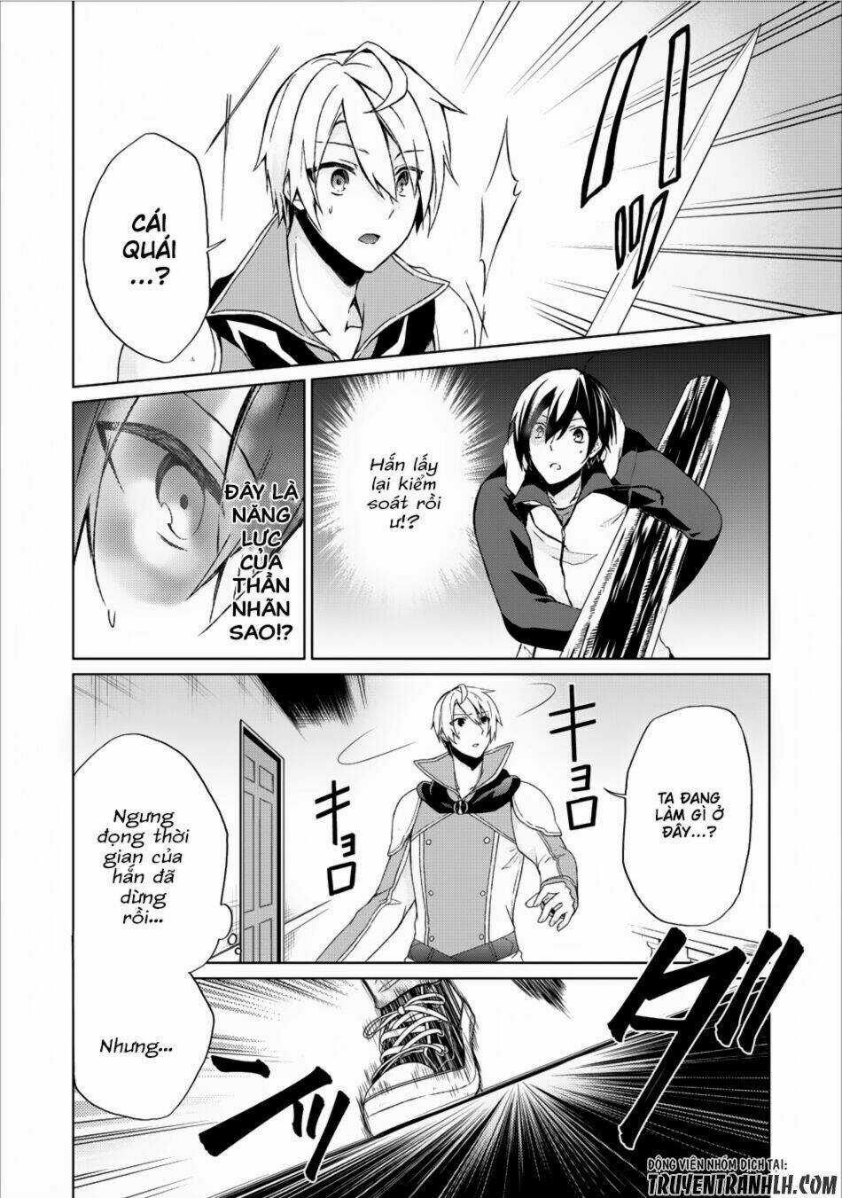 Shingan No Yuusha Chapter 6 trang 6