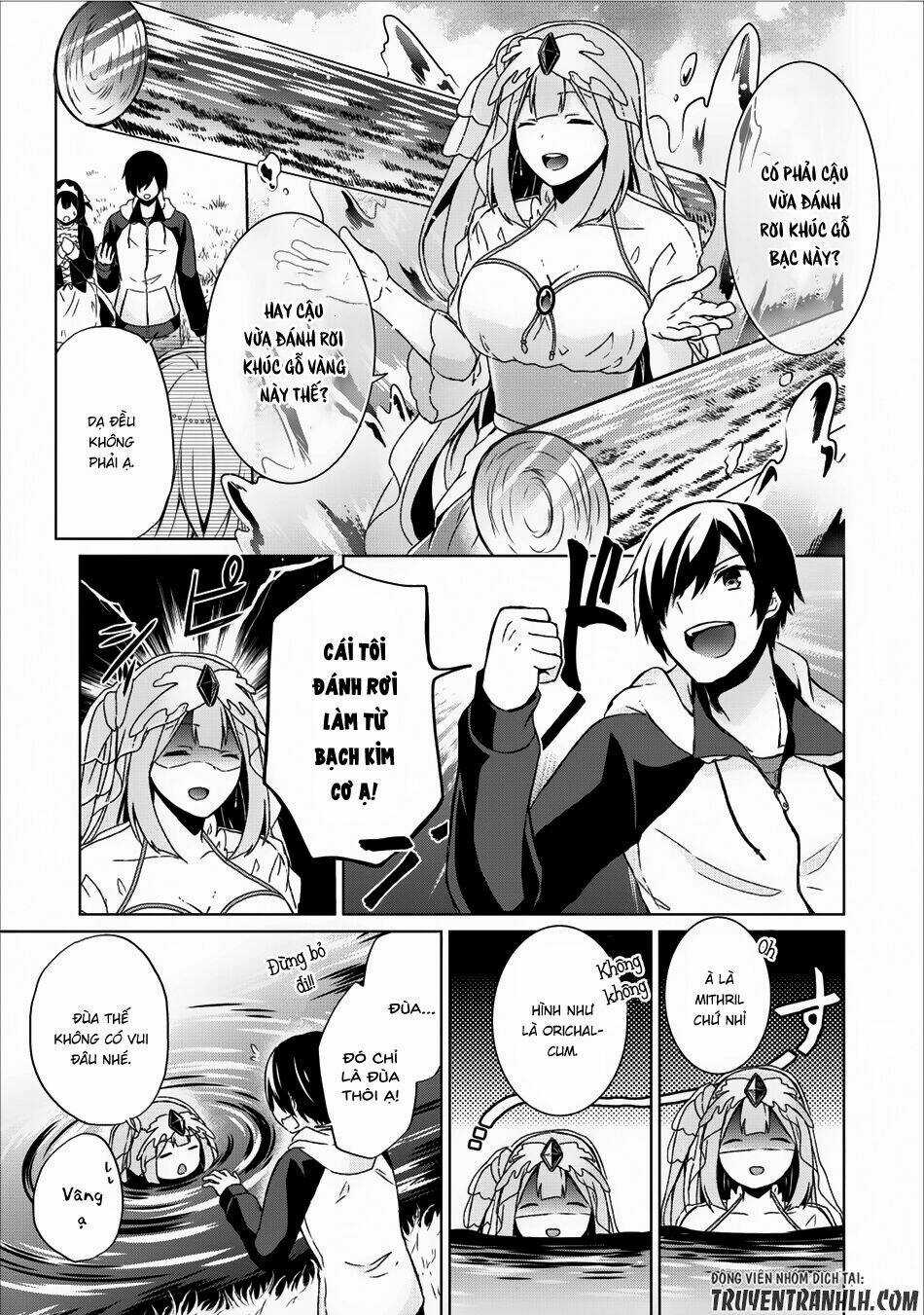 Shingan No Yuusha Chapter 7 trang 17