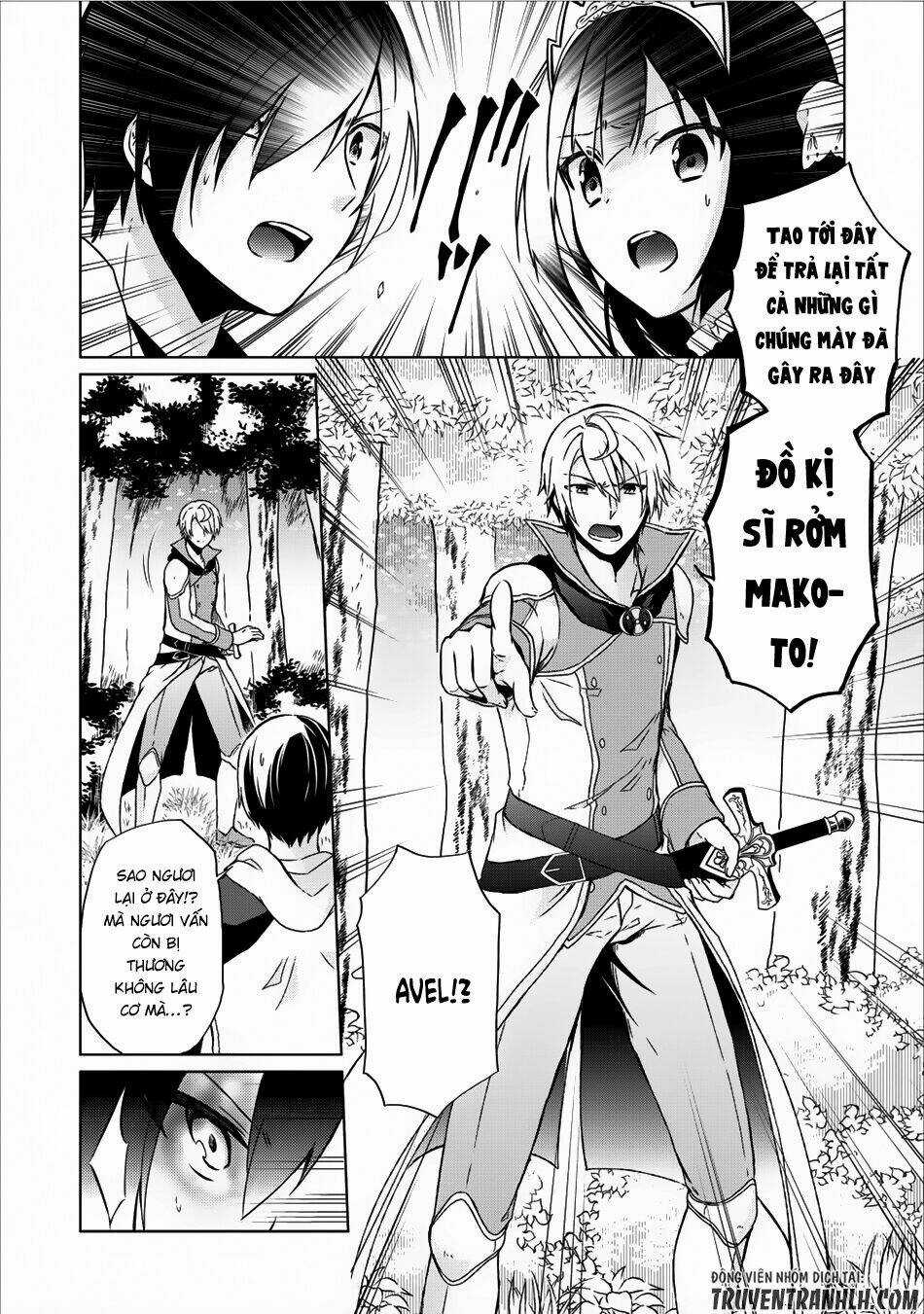 Shingan No Yuusha Chapter 7 trang 22