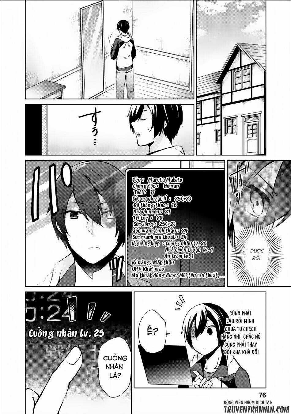 Shingan No Yuusha Chapter 8 trang 10