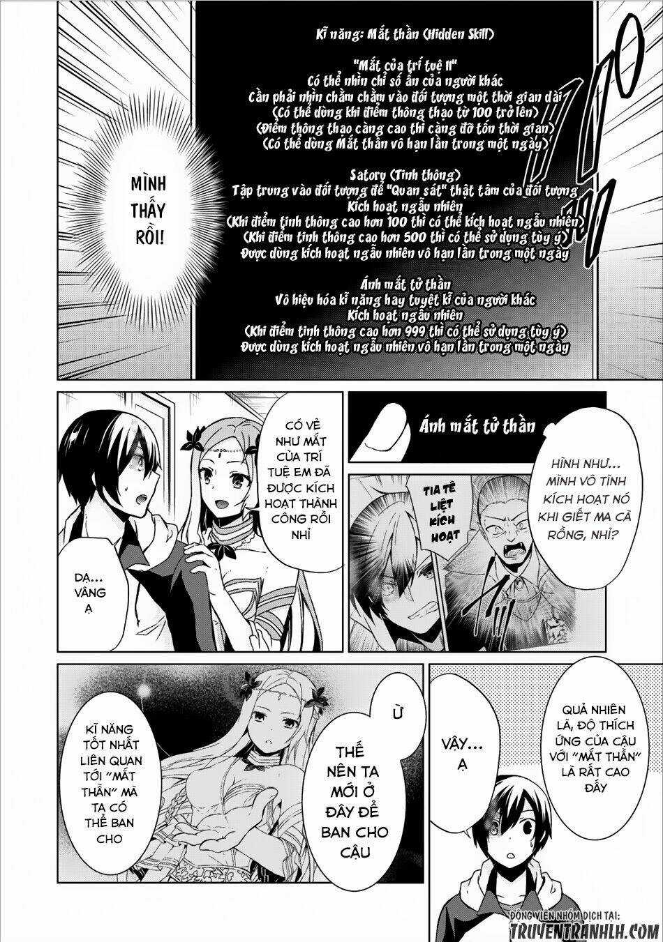 Shingan No Yuusha Chapter 8 trang 15