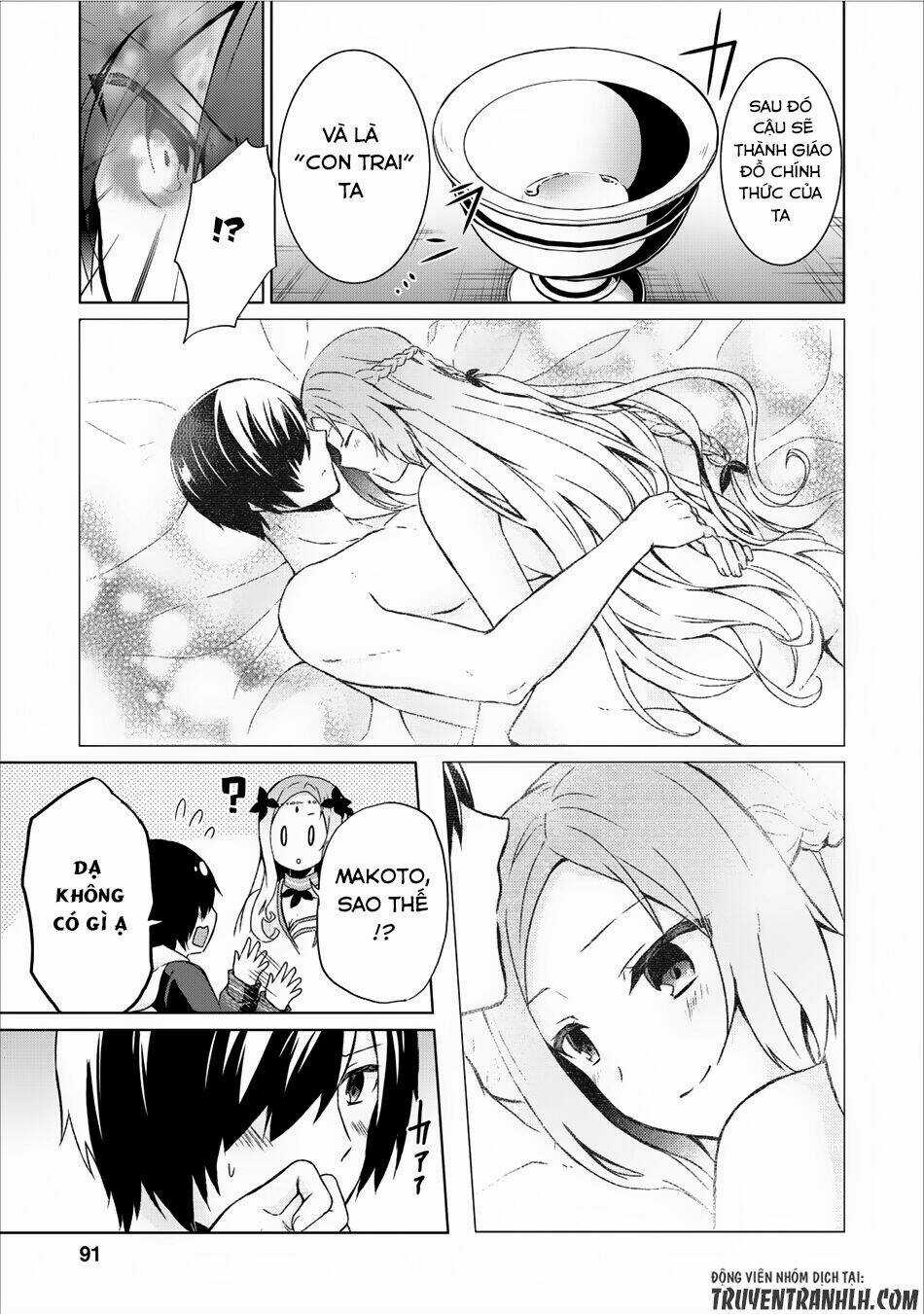 Shingan No Yuusha Chapter 8 trang 24