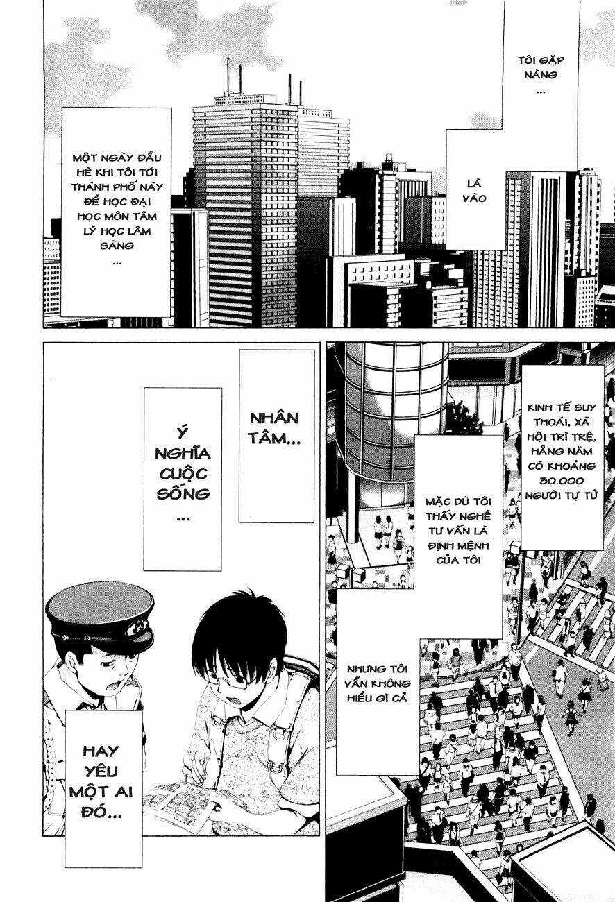 Shini Itaru Yamai Chapter 1 trang 10