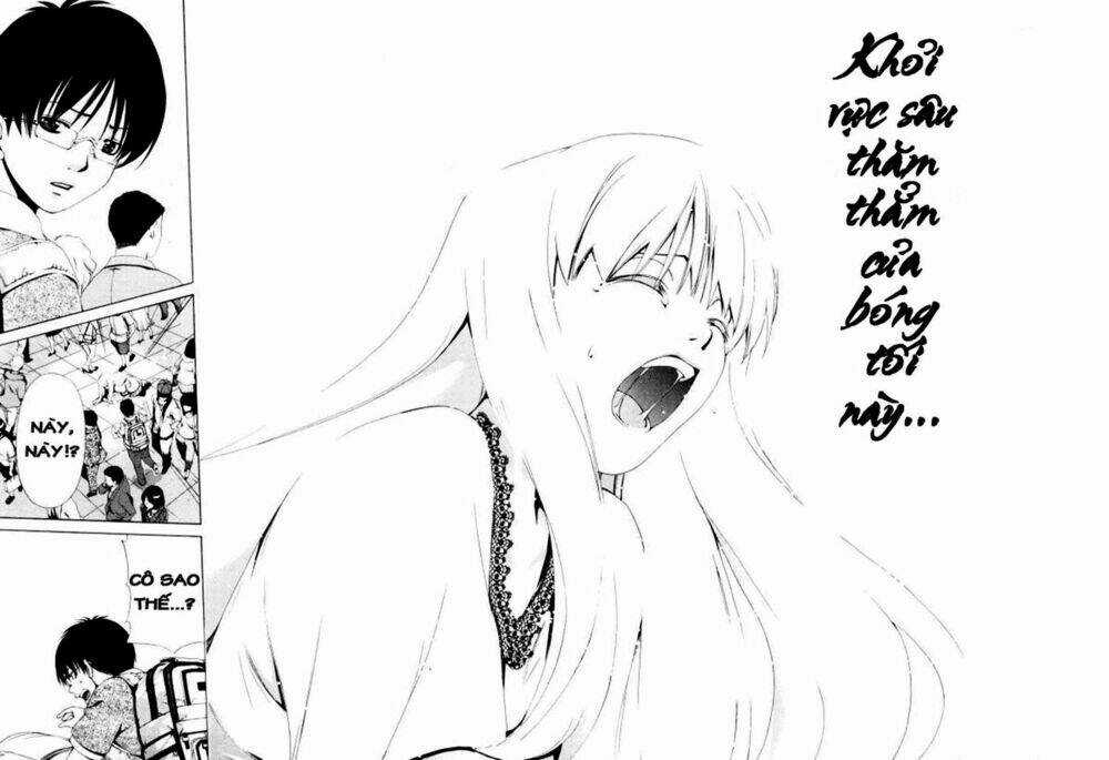 Shini Itaru Yamai Chapter 1 trang 12