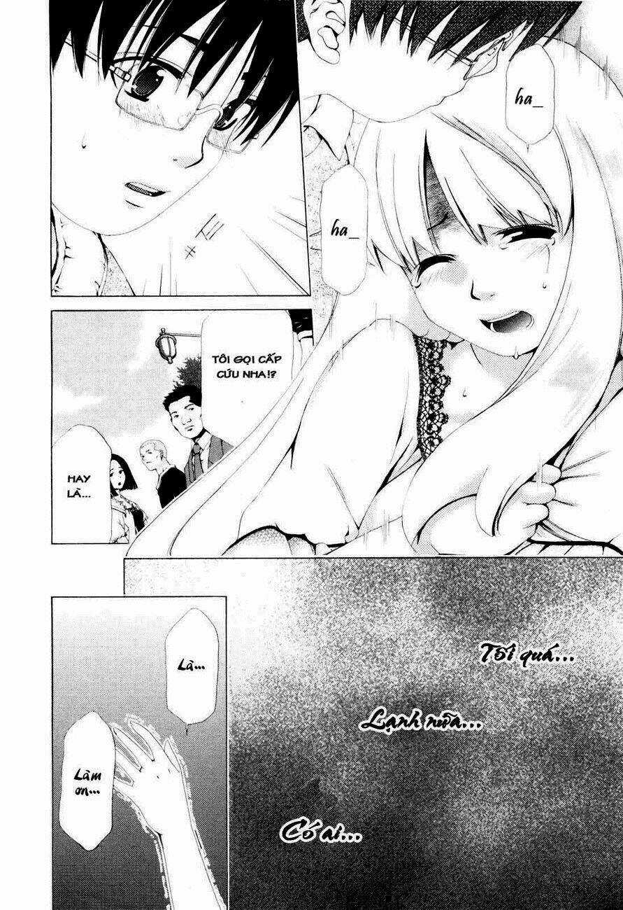 Shini Itaru Yamai Chapter 1 trang 13