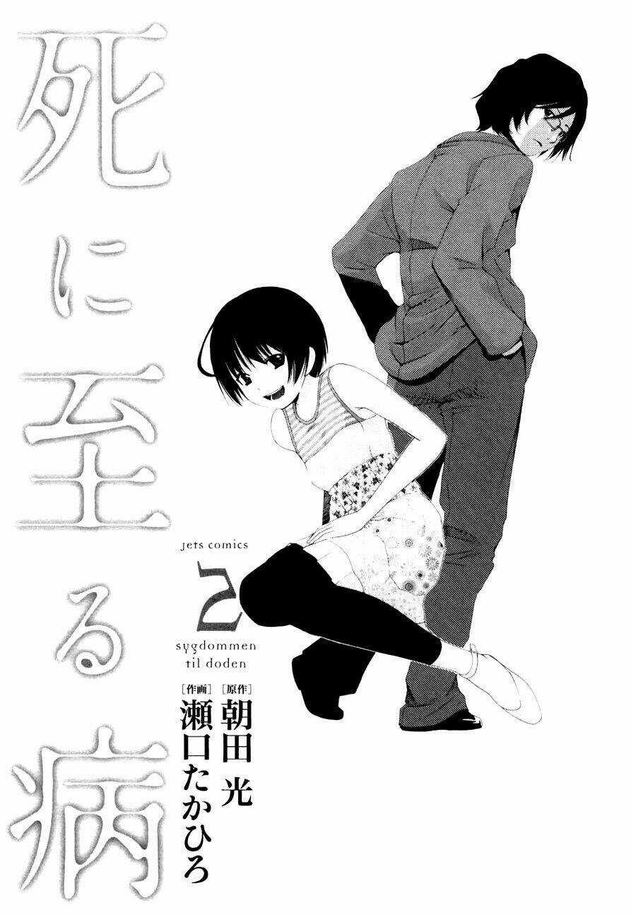 Shini Itaru Yamai Chapter 10 trang 4