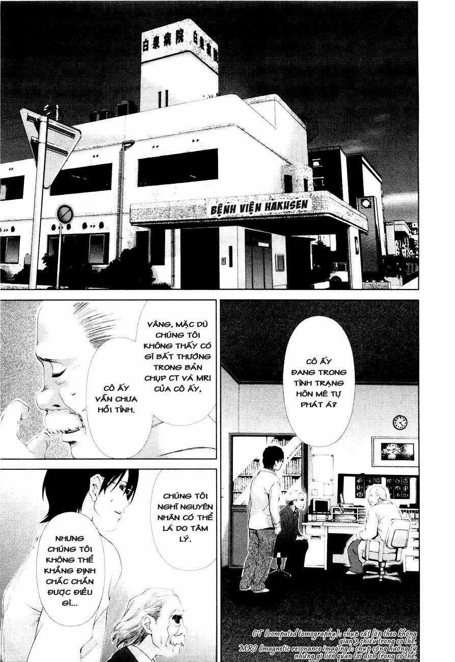 Shini Itaru Yamai Chapter 11 trang 15