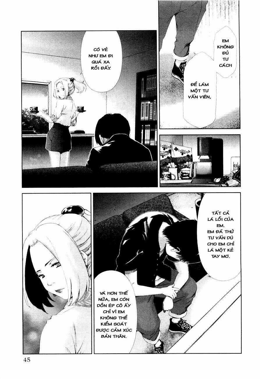 Shini Itaru Yamai Chapter 12 trang 3