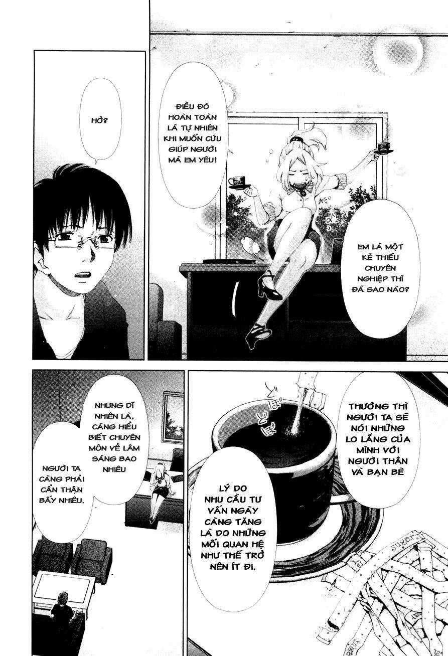 Shini Itaru Yamai Chapter 12 trang 4